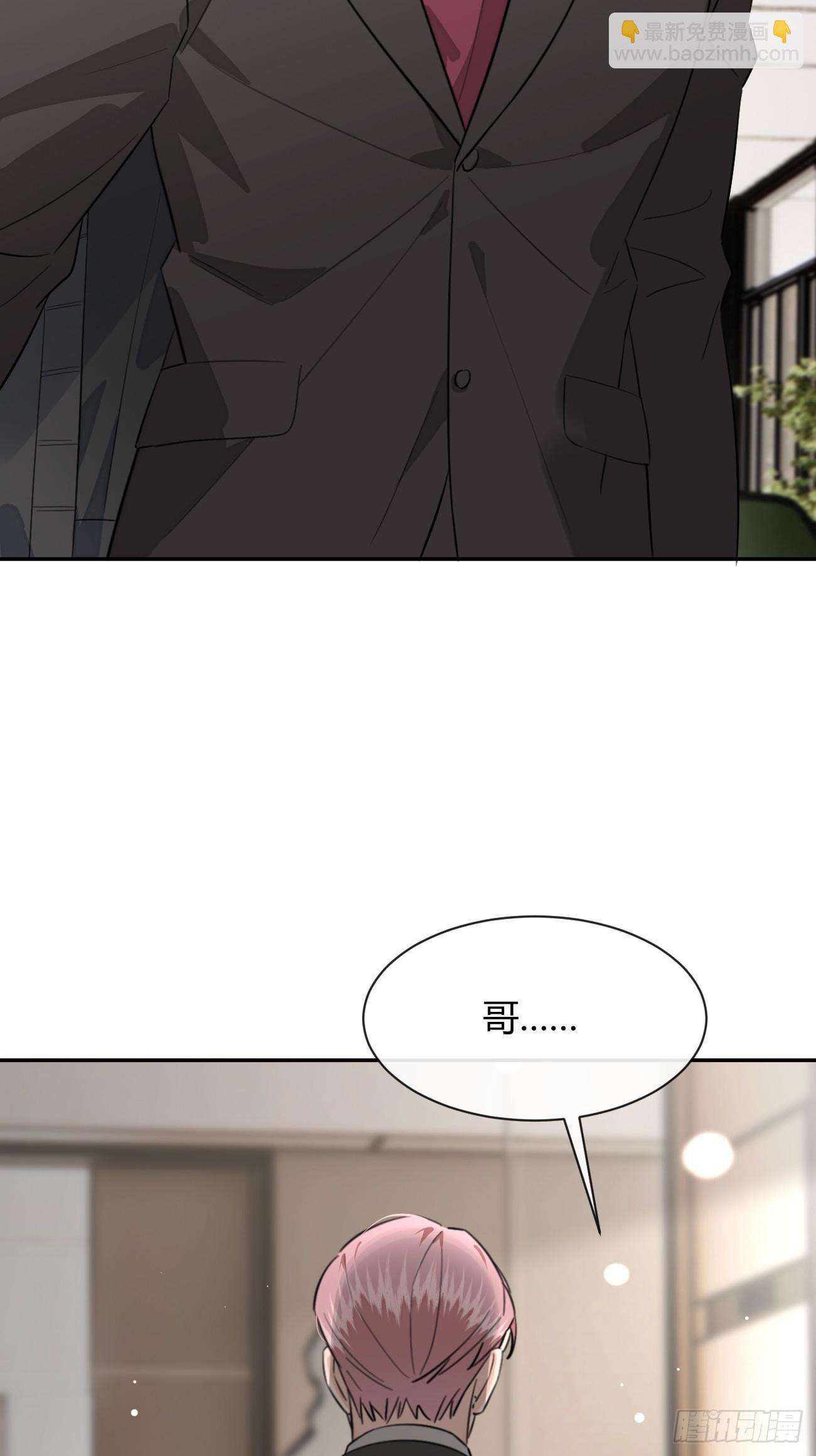 134.真正需要做的(1/2)-第142话