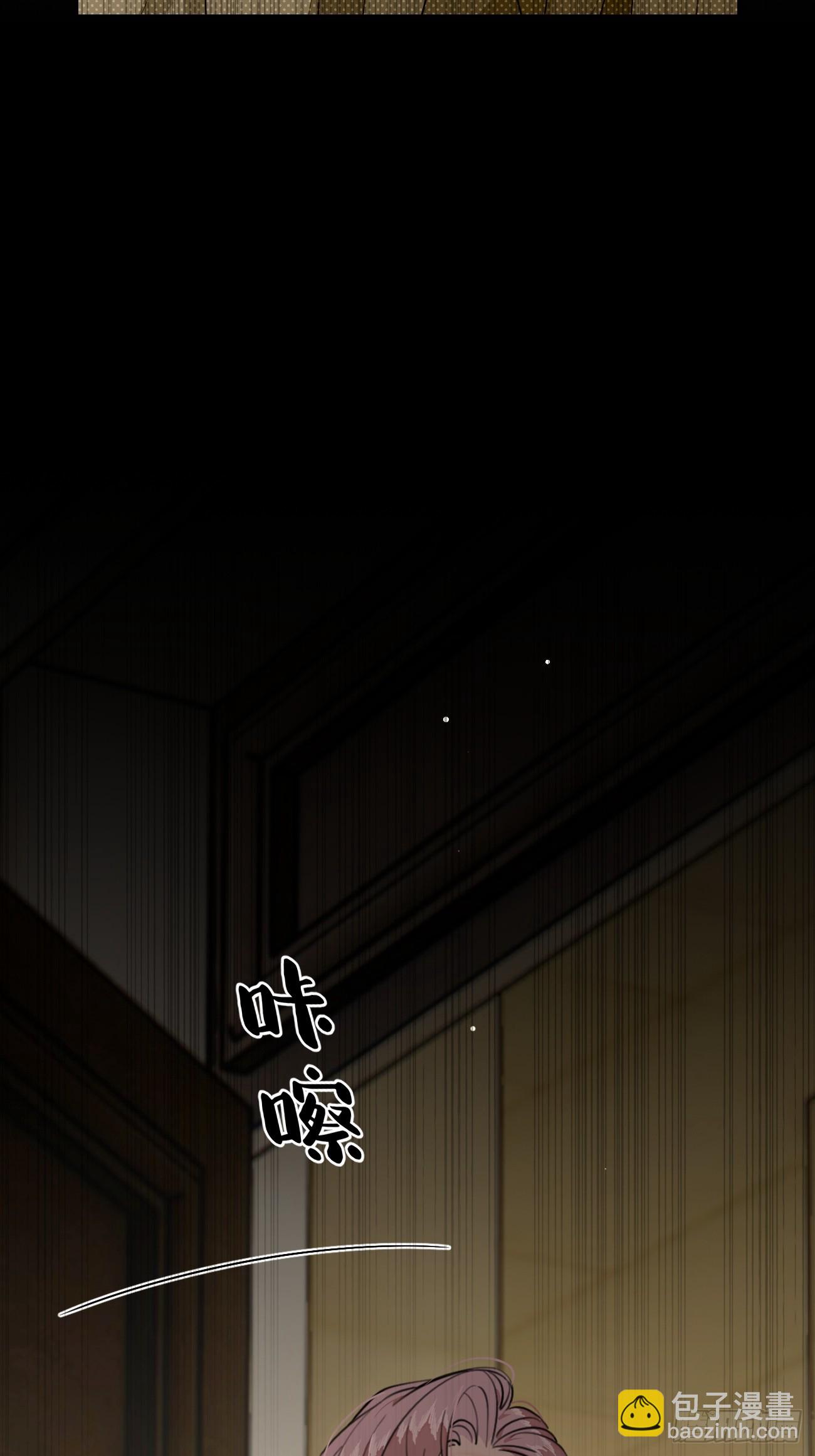 136.重要之人(1/2)-第144话