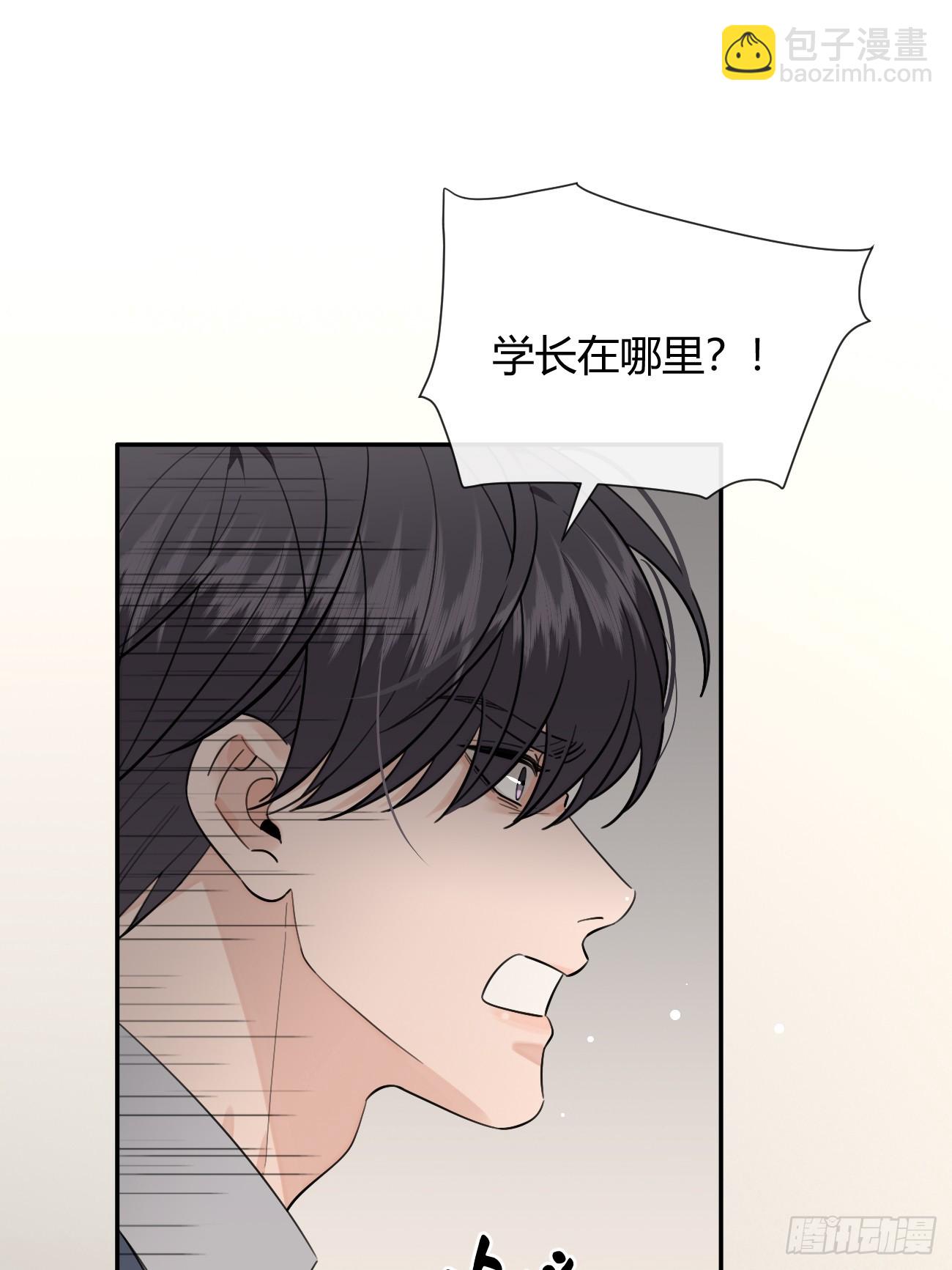 136.重要之人(1/2)-第144话