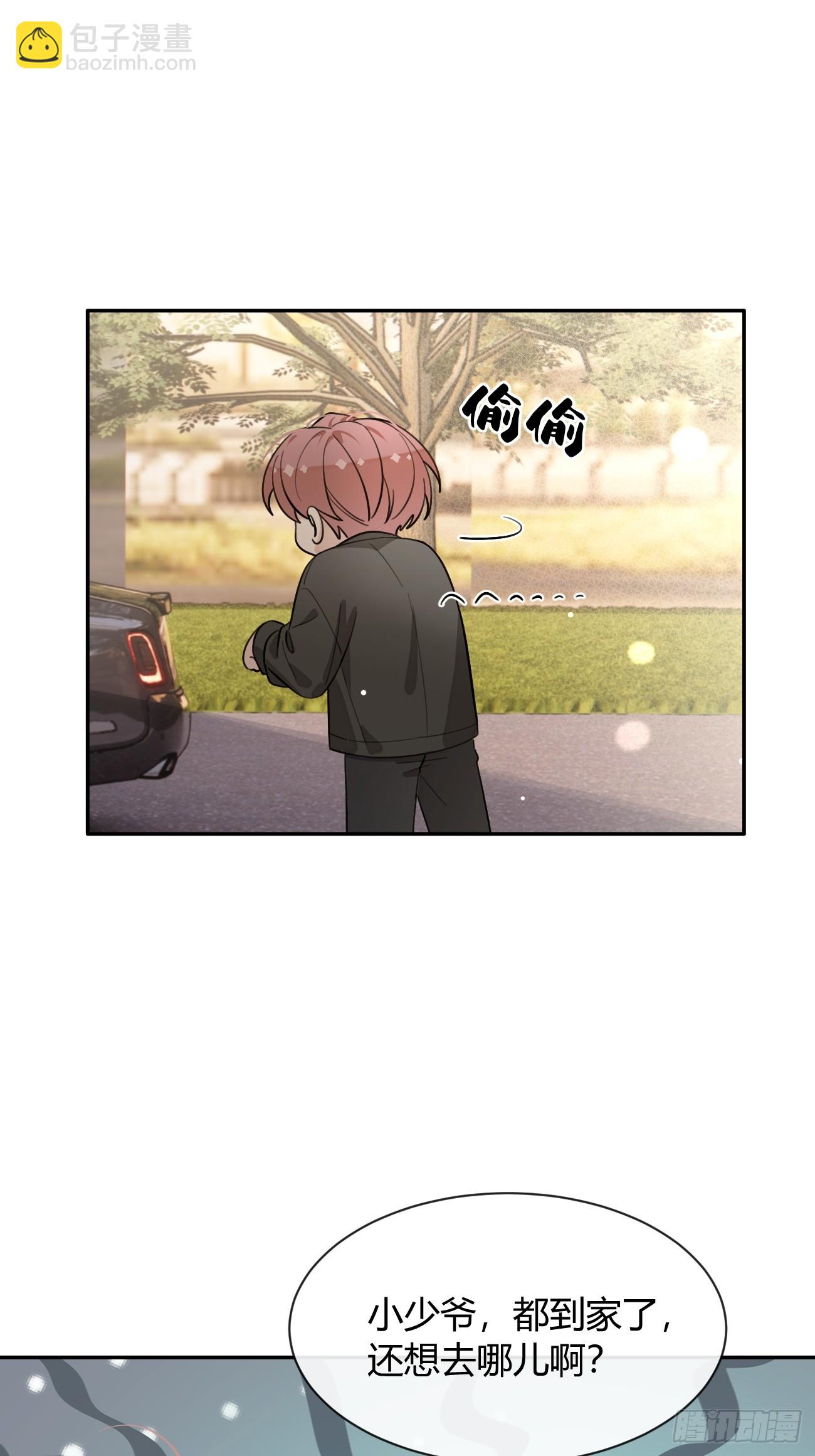 136.重要之人(1/2)-第144话