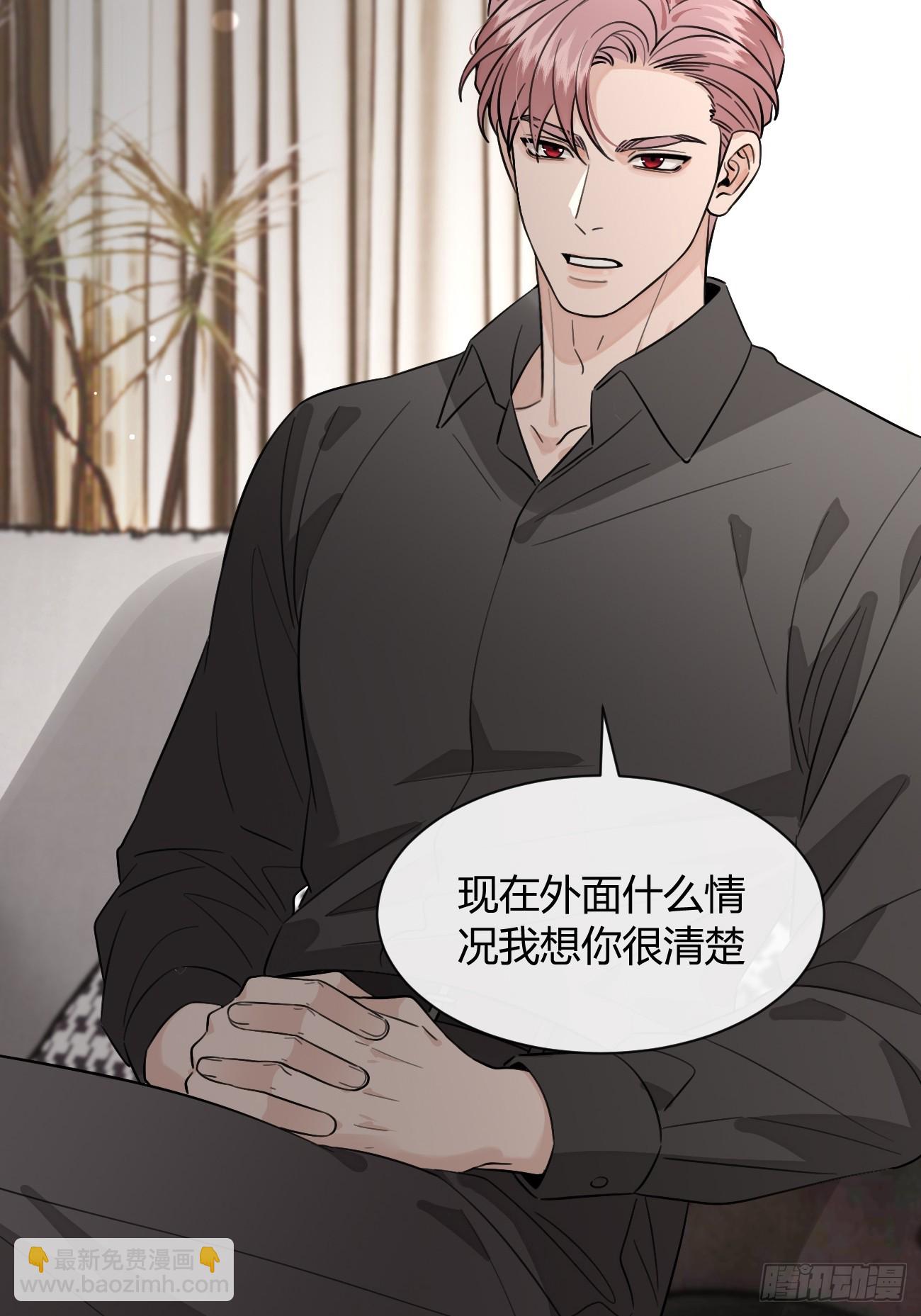 136.重要之人(1/2)-第144话