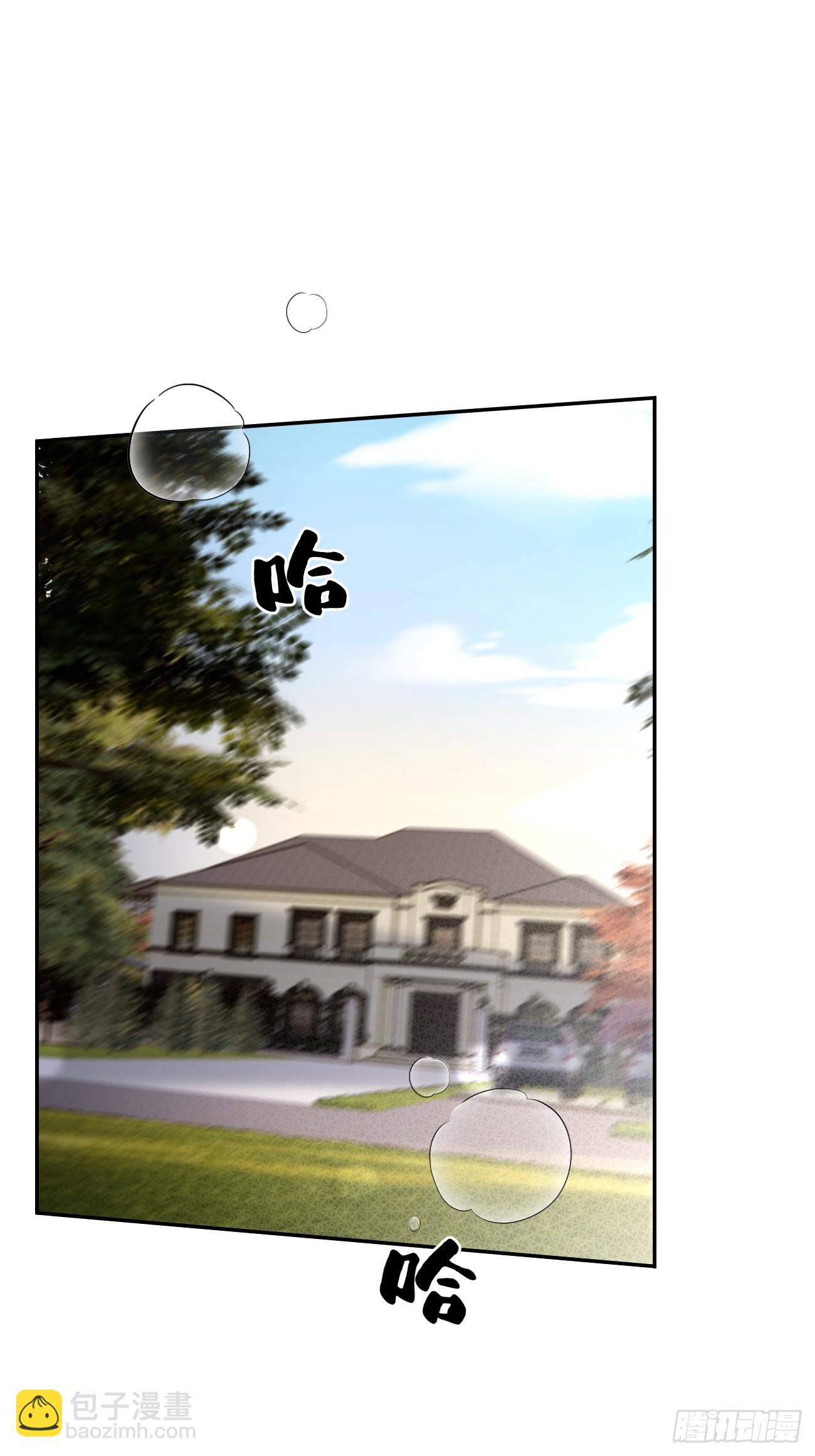 136.重要之人(1/2)-第144话