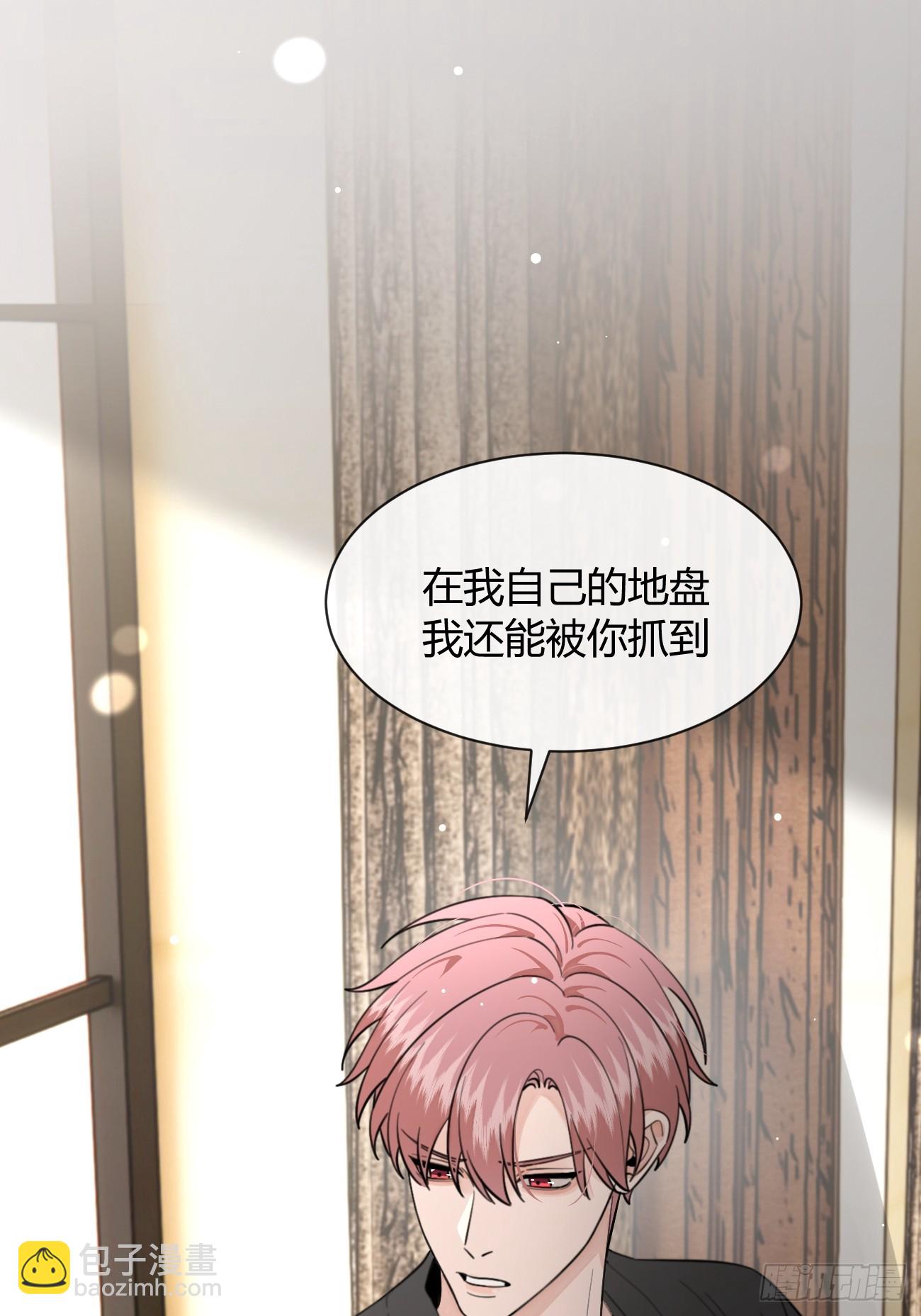 136.重要之人(1/2)-第144话