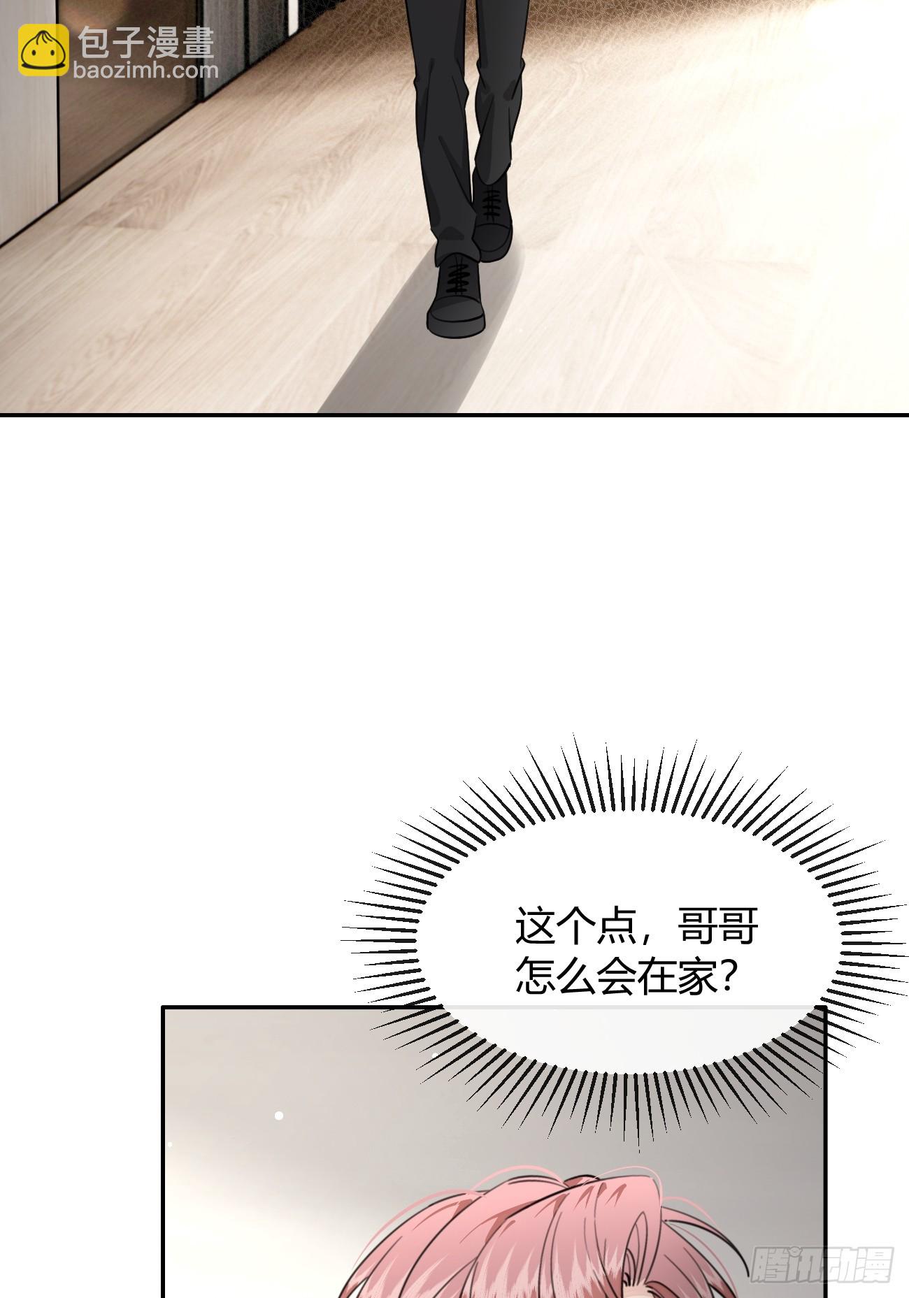 136.重要之人(1/2)-第144话