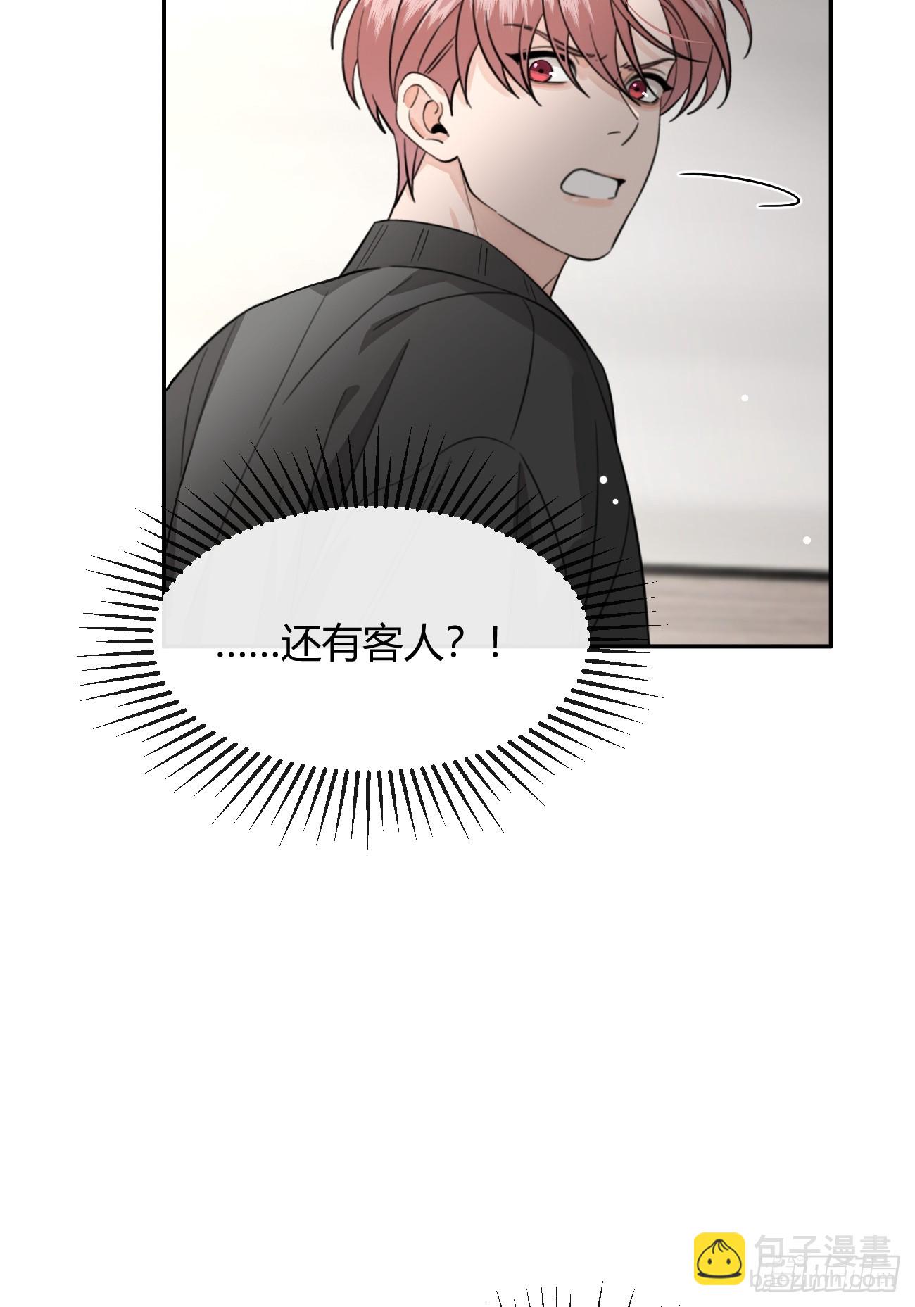 136.重要之人(1/2)-第144话