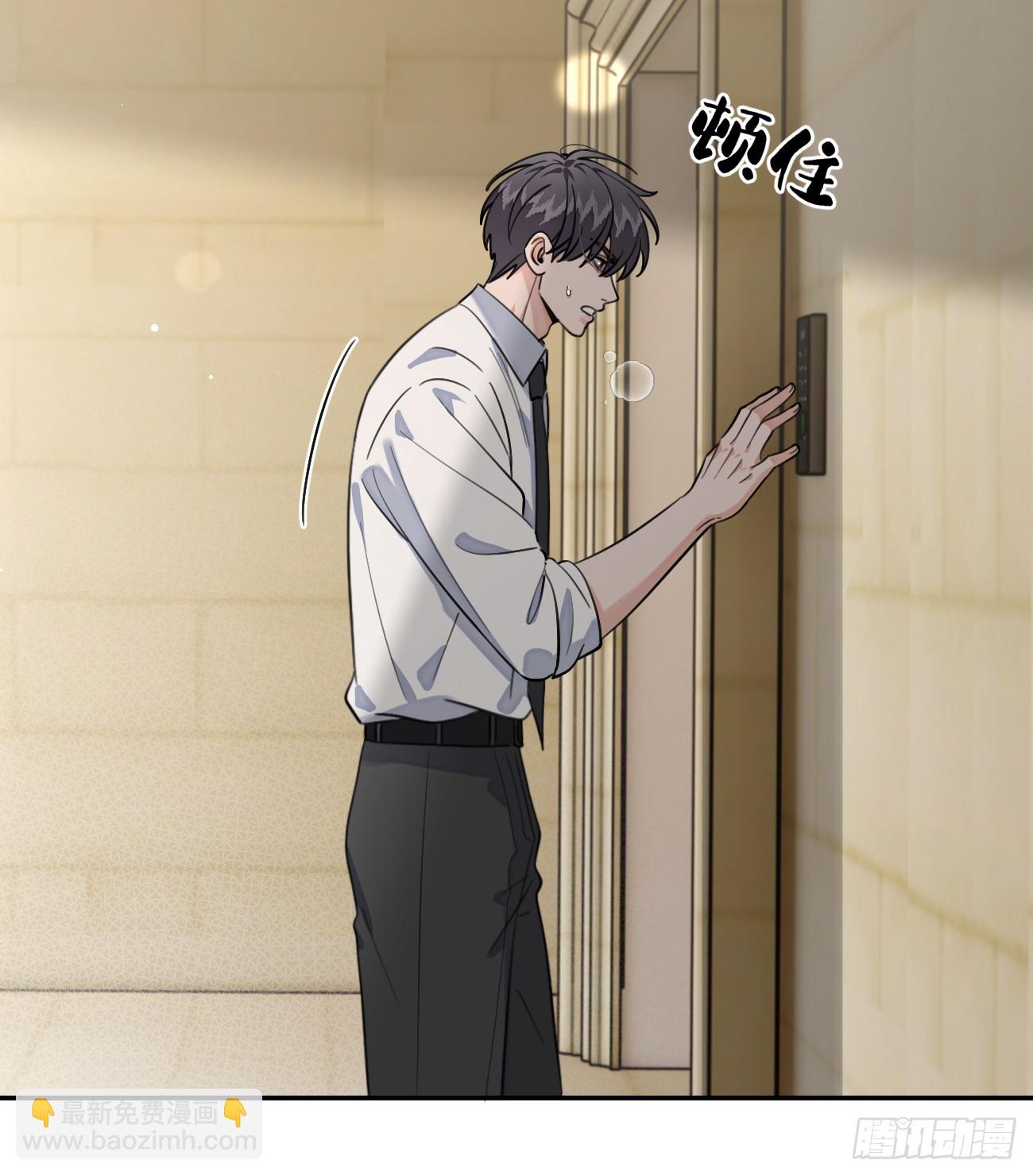 136.重要之人(1/2)-第144话
