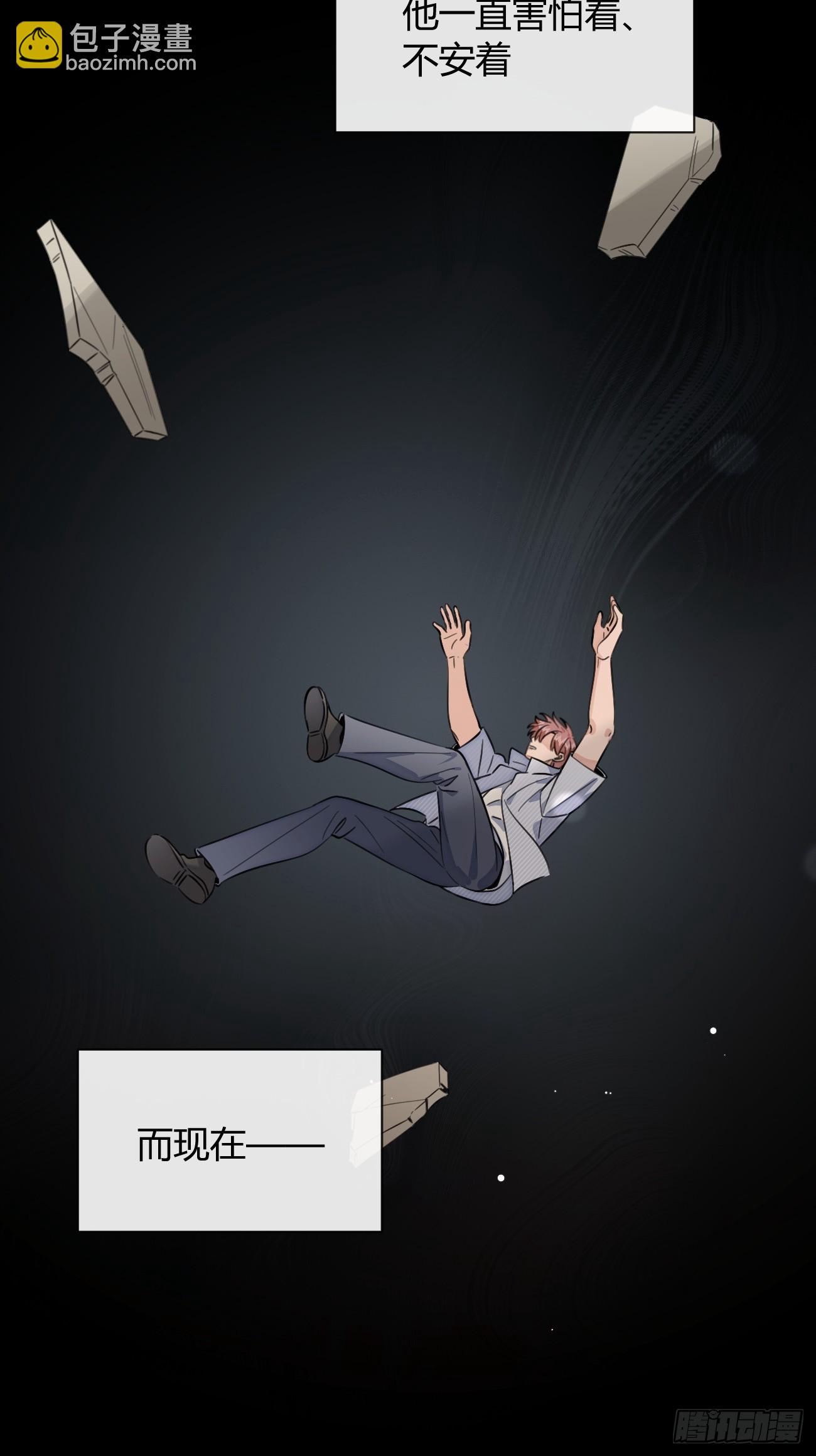 138.真的可以吗-第146话