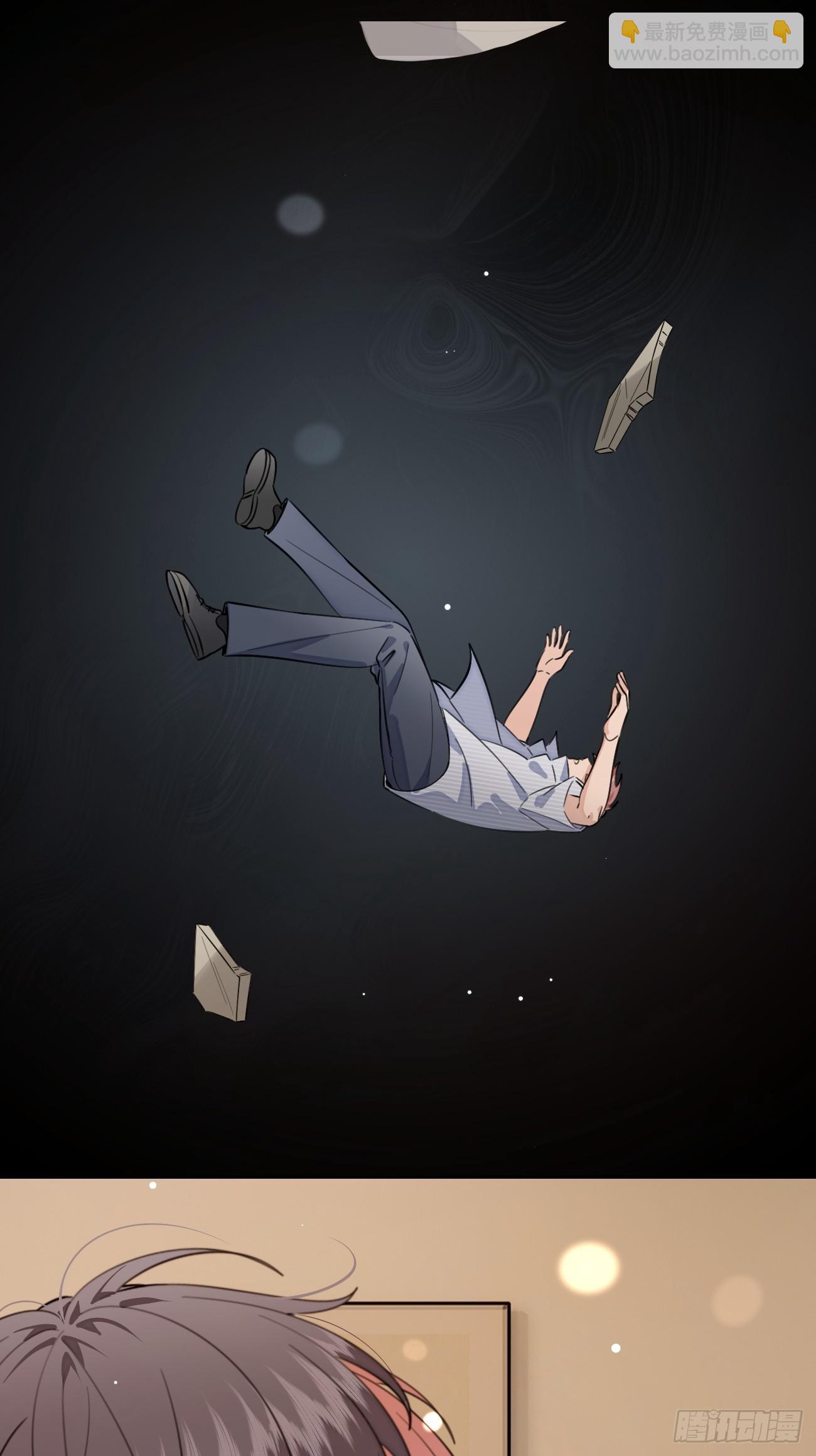 138.真的可以吗-第146话