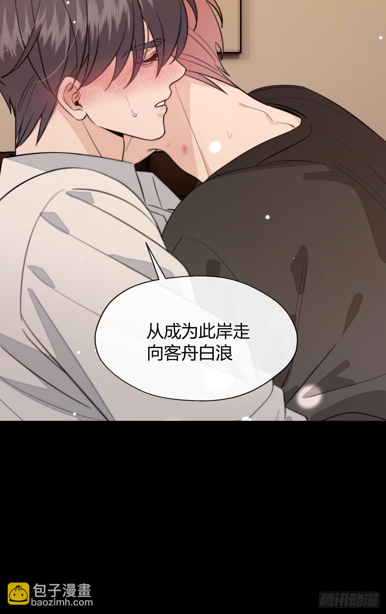 138.真的可以吗-第146话