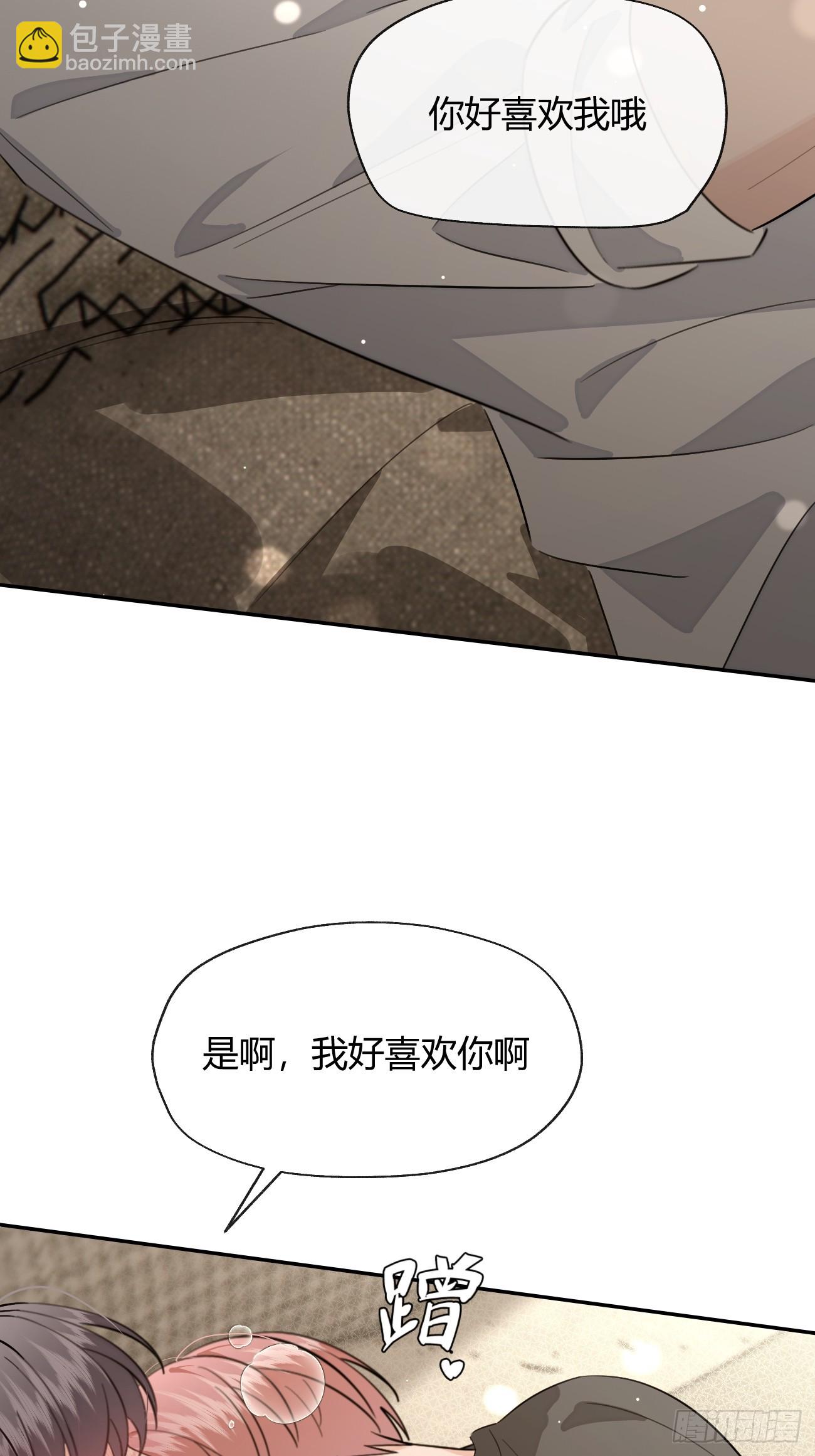 138.真的可以吗-第146话