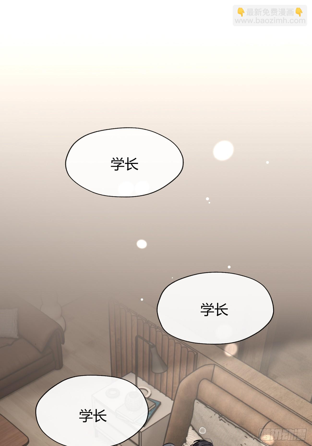 138.真的可以吗-第146话