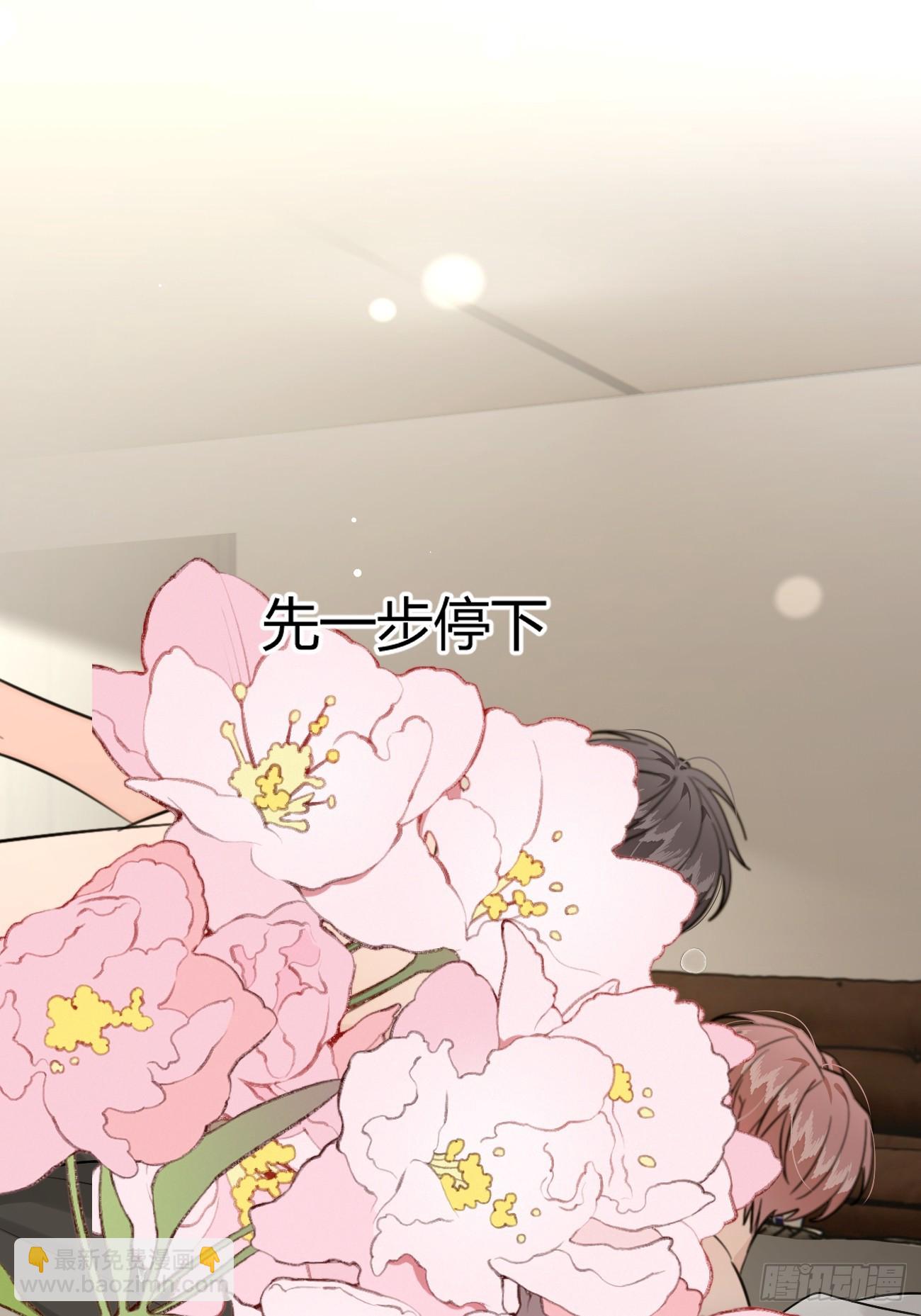 138.真的可以吗-第146话
