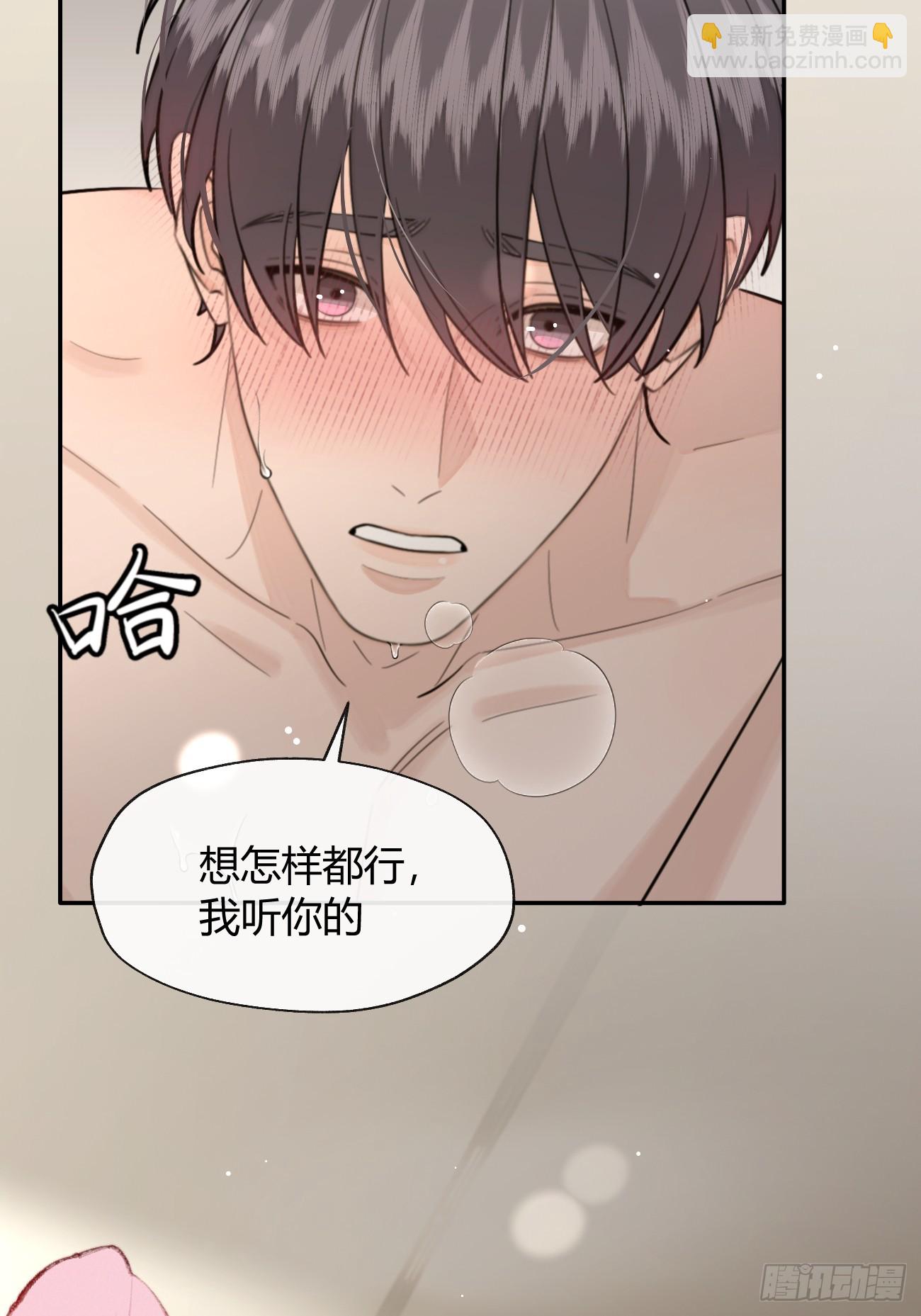 138.真的可以吗-第146话
