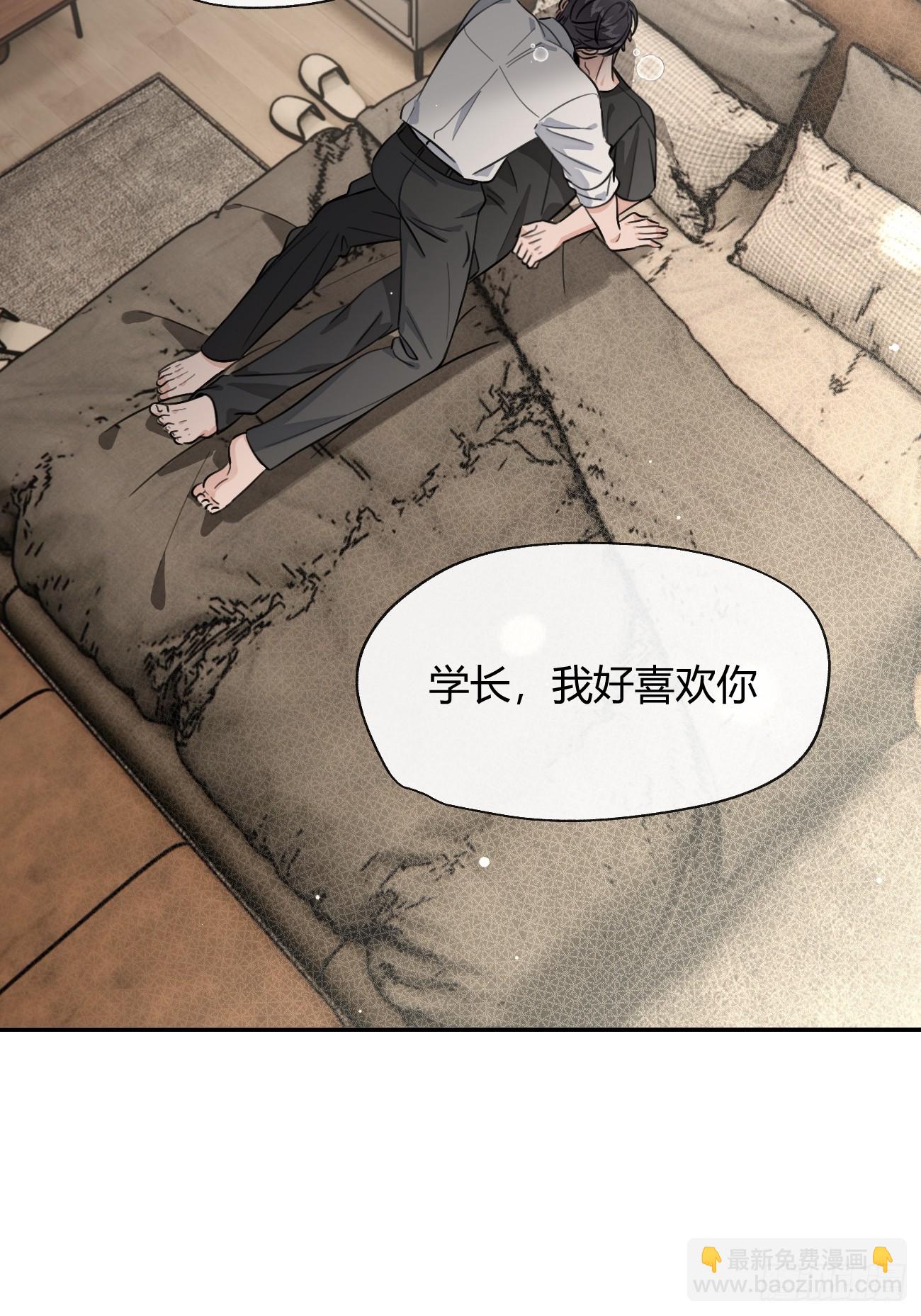 138.真的可以吗-第146话