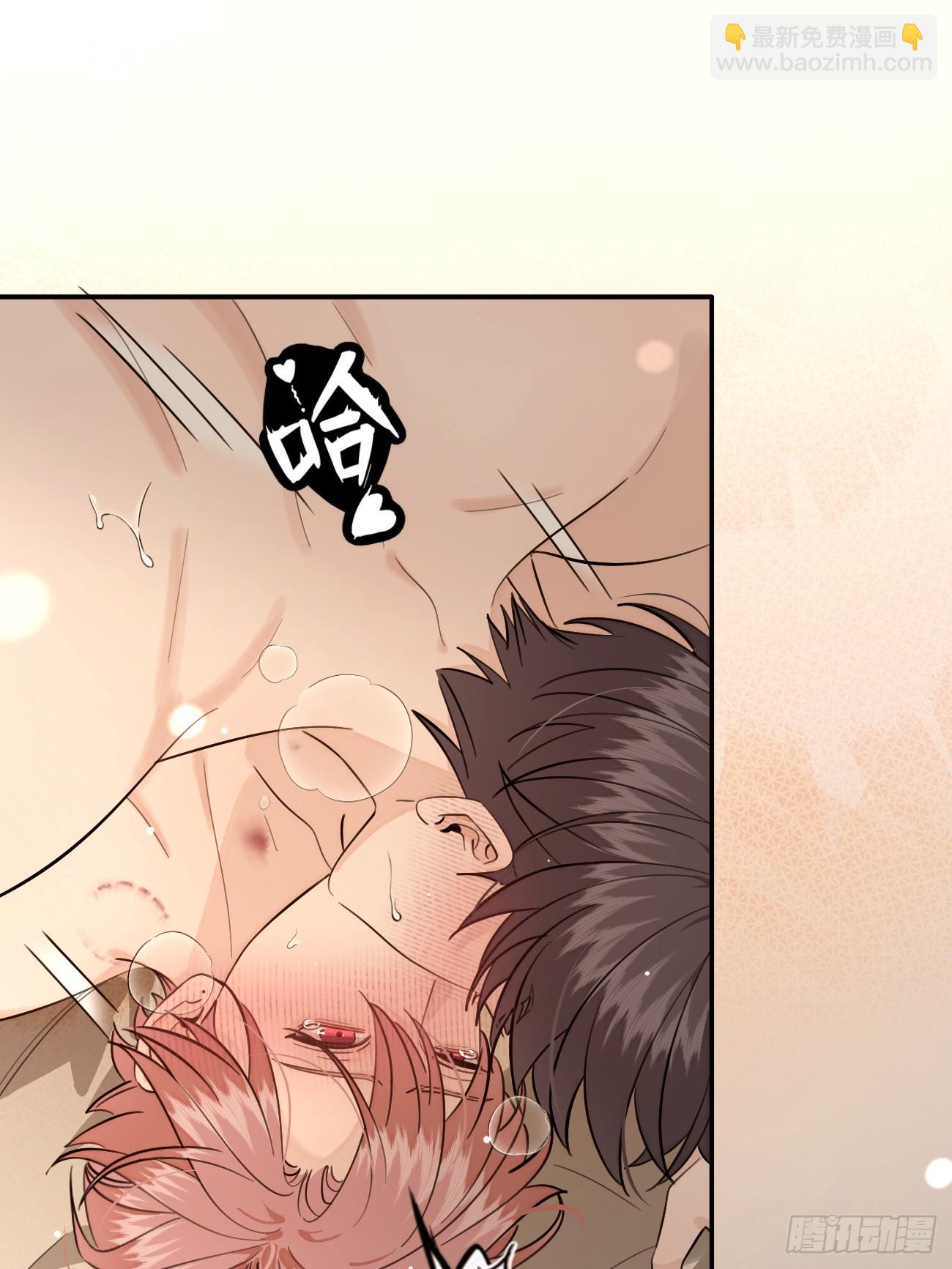 138.真的可以吗-第146话