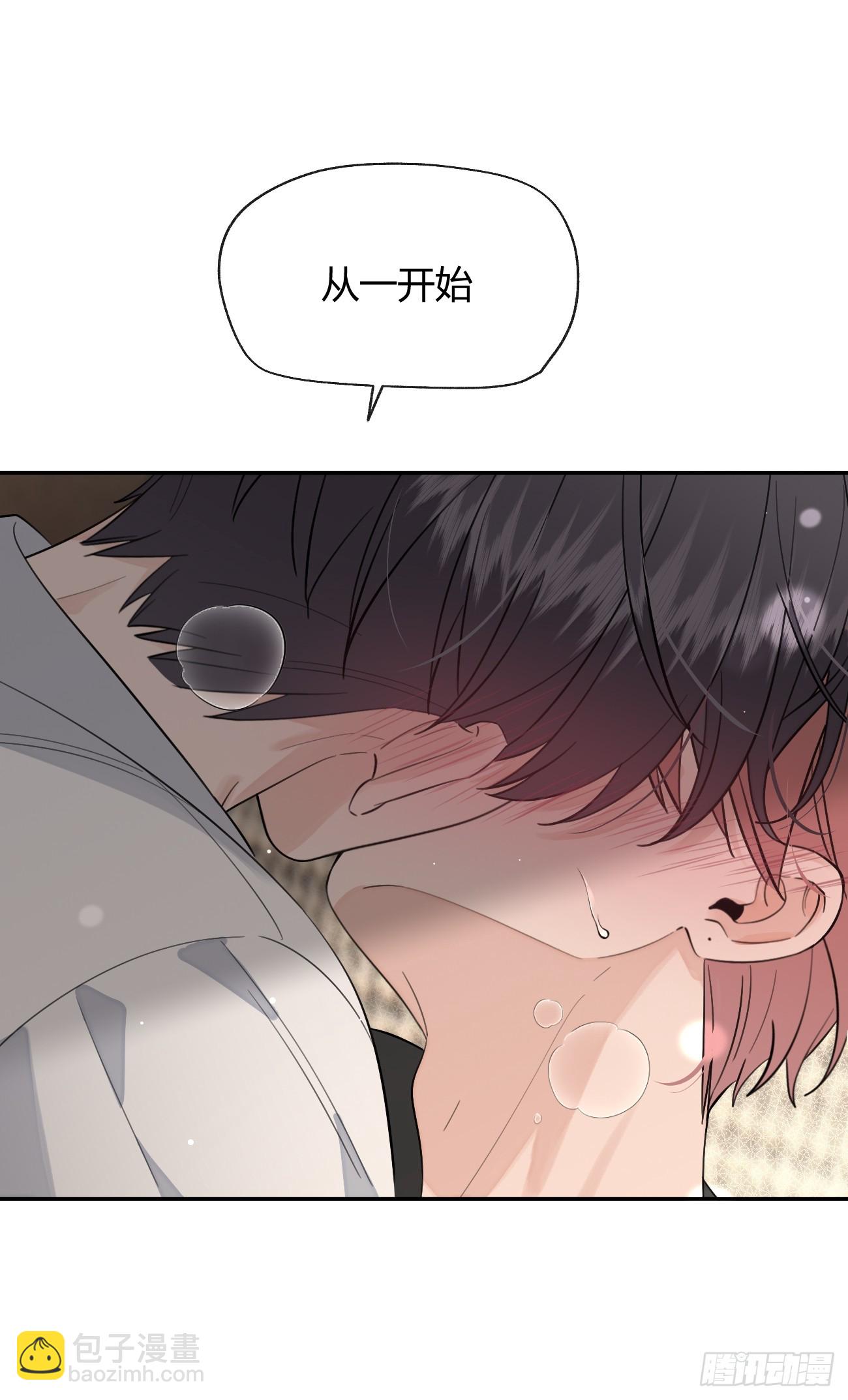 138.真的可以吗-第146话