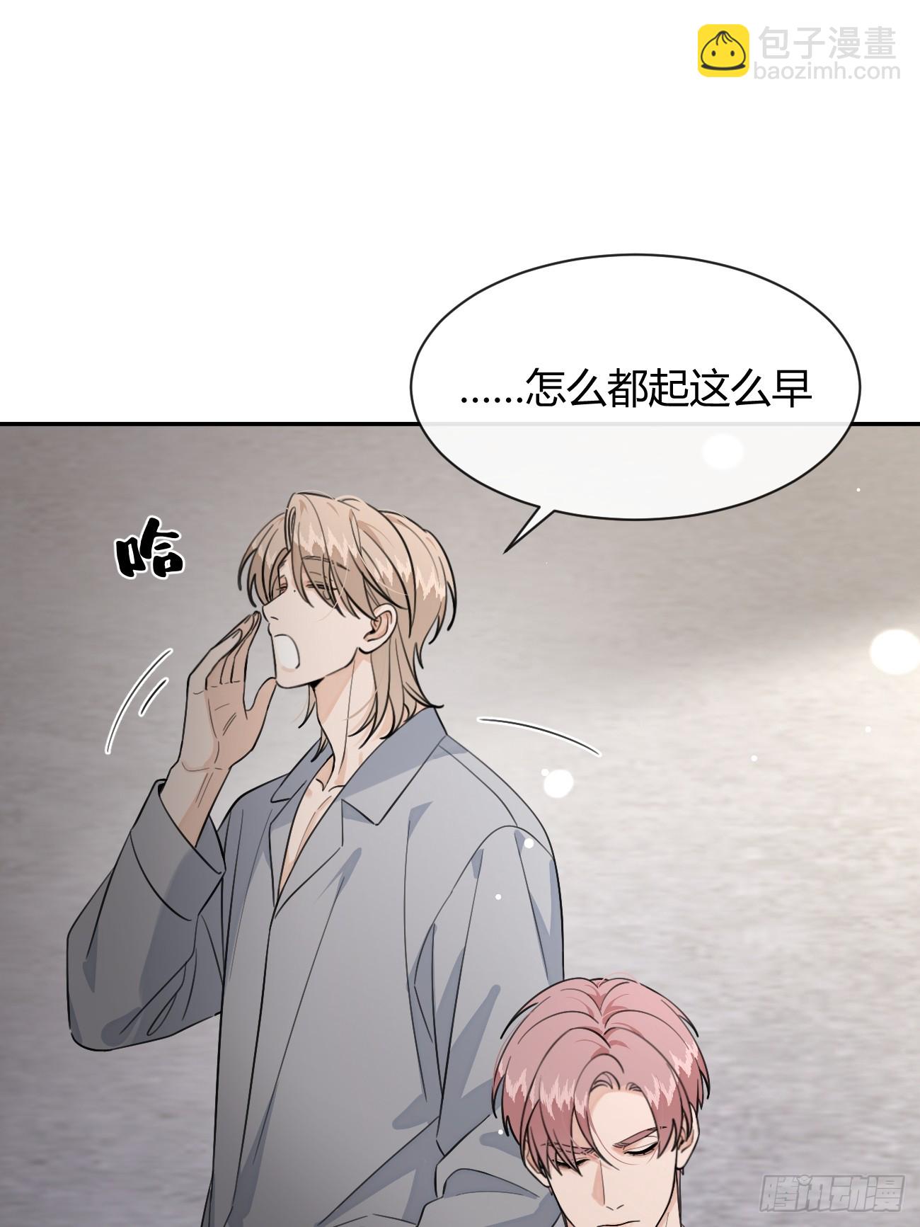 140.事已至此，先吃饭吧-第148话