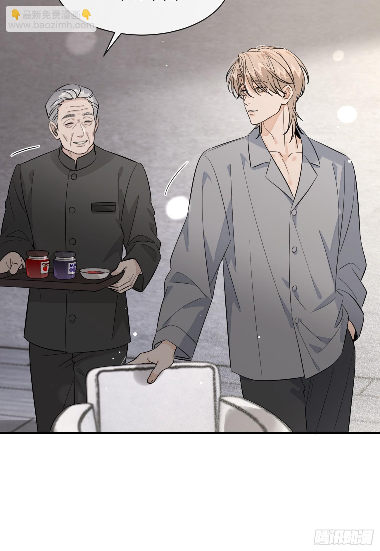 140.事已至此，先吃饭吧-第148话