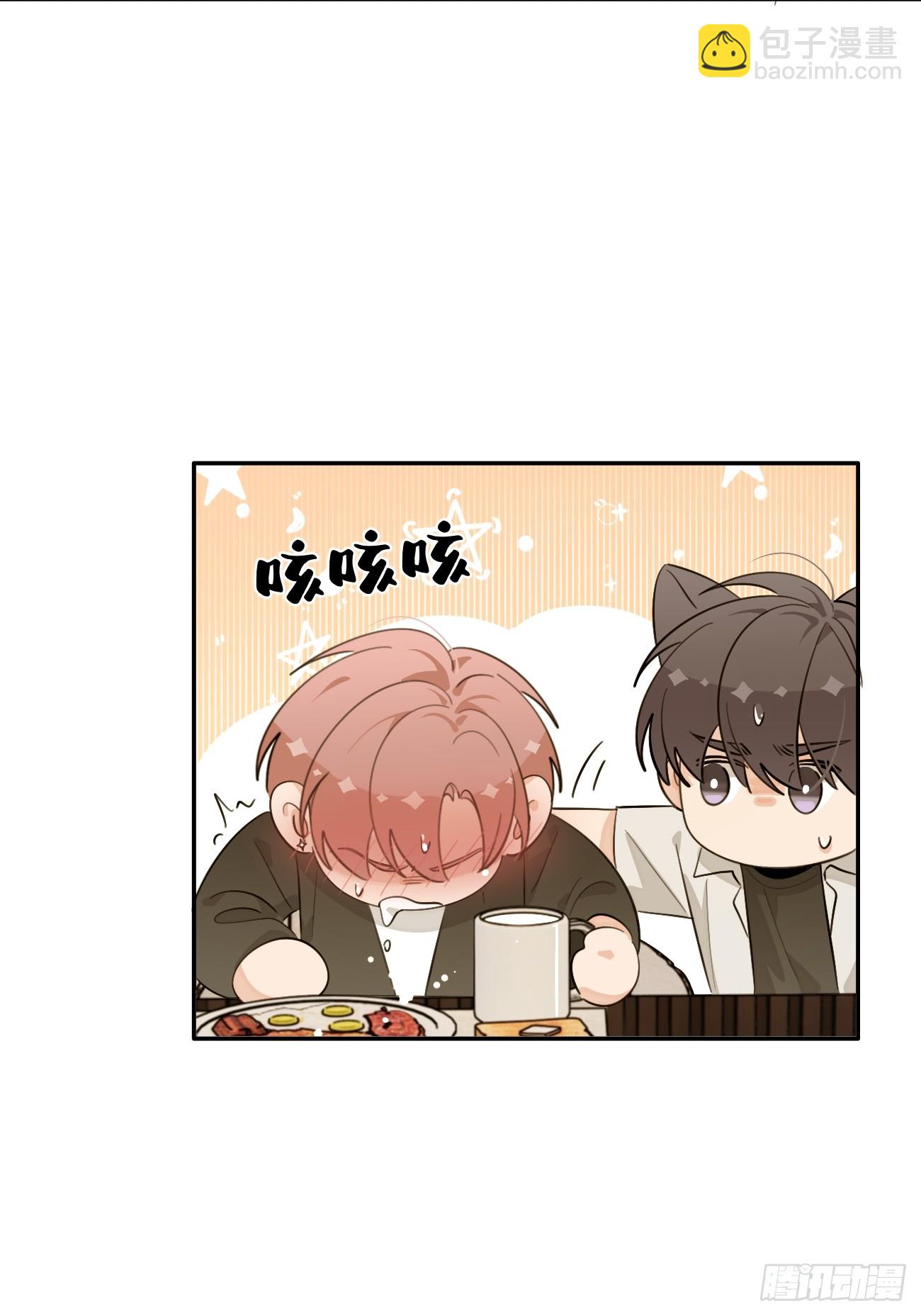 140.事已至此，先吃饭吧-第148话