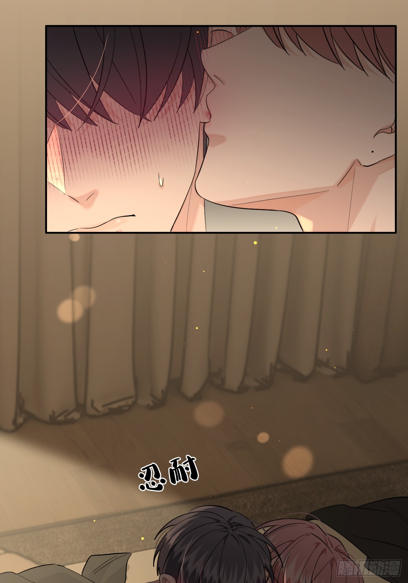 140.事已至此，先吃饭吧-第148话