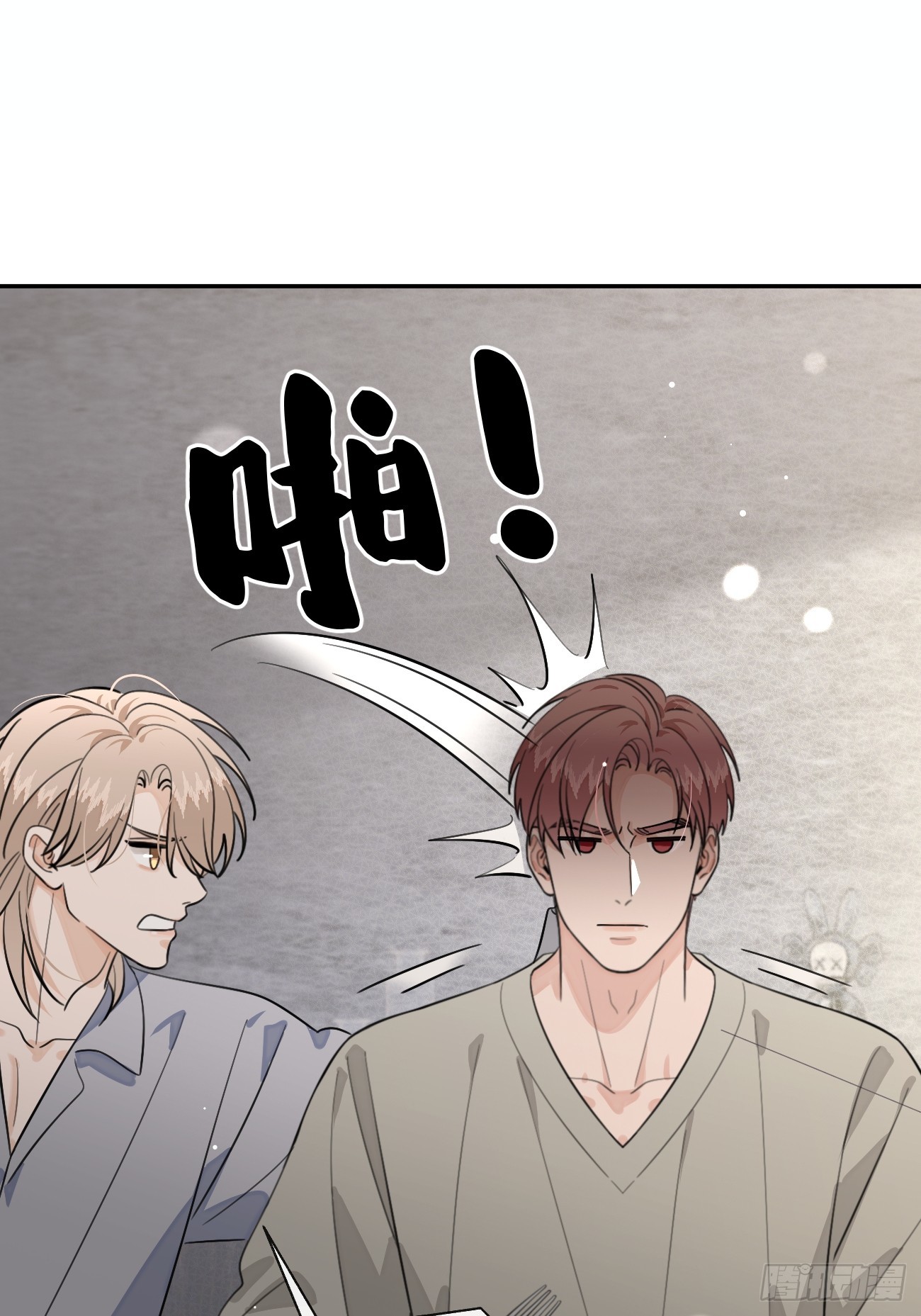 140.事已至此，先吃饭吧-第148话