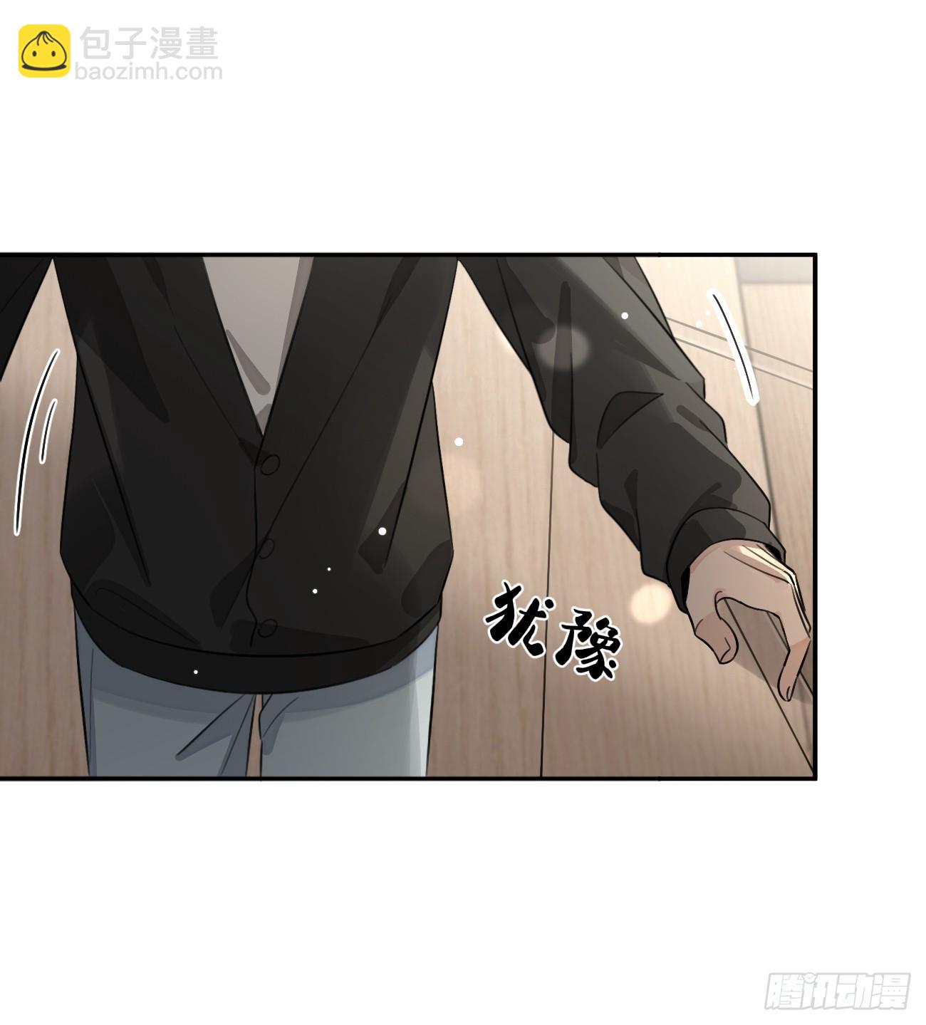 142.无药可救的弟控-第150话
