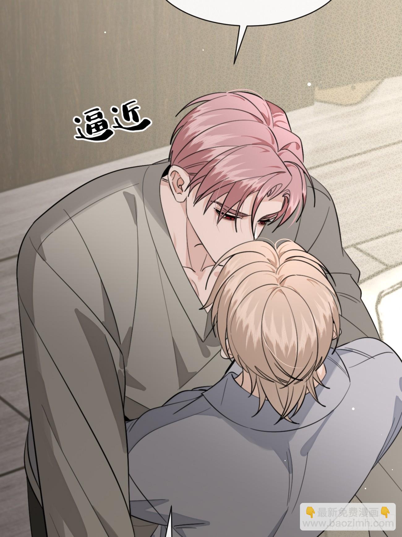 142.无药可救的弟控-第150话
