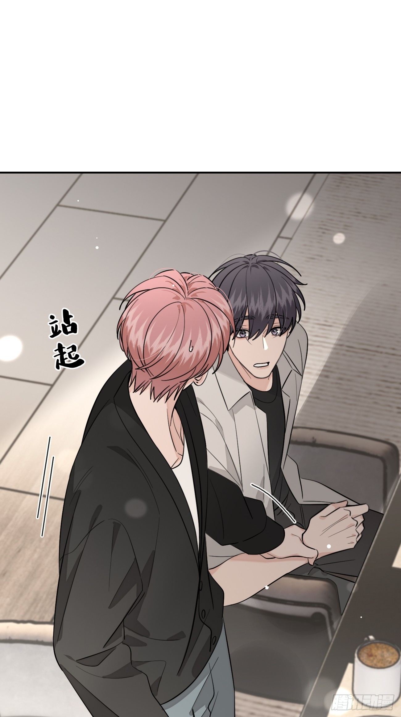 142.无药可救的弟控-第150话