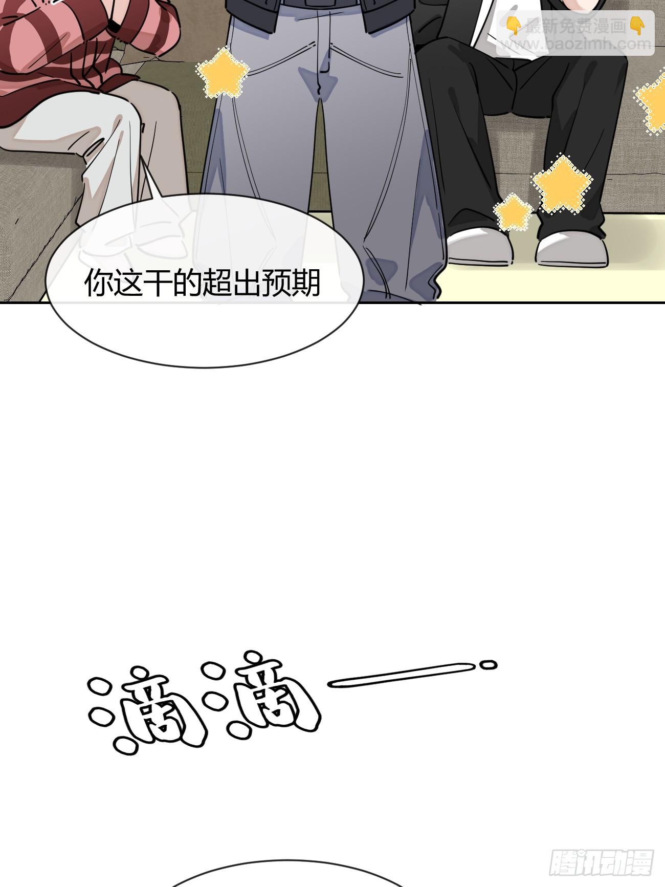 144.意欲为何(1/2)-第152话