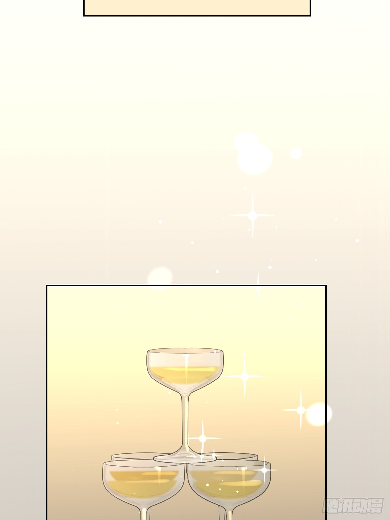 146.合作(1/2)-第154话