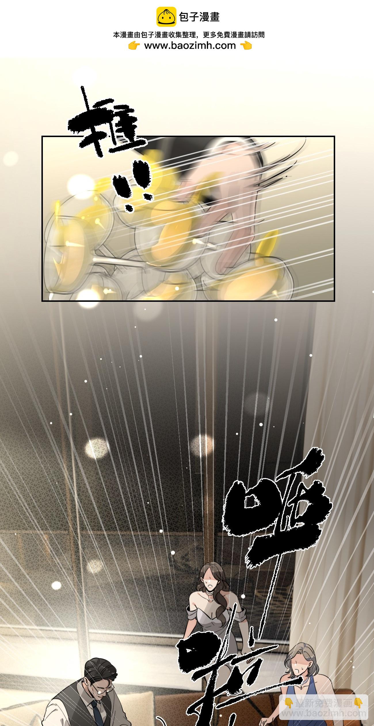146.合作(1/2)-第154话