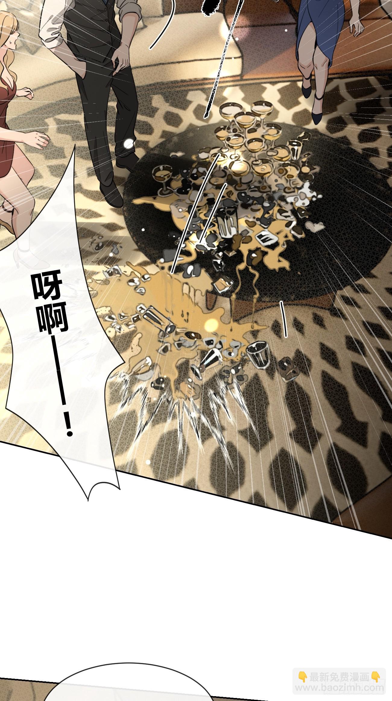 146.合作(1/2)-第154话