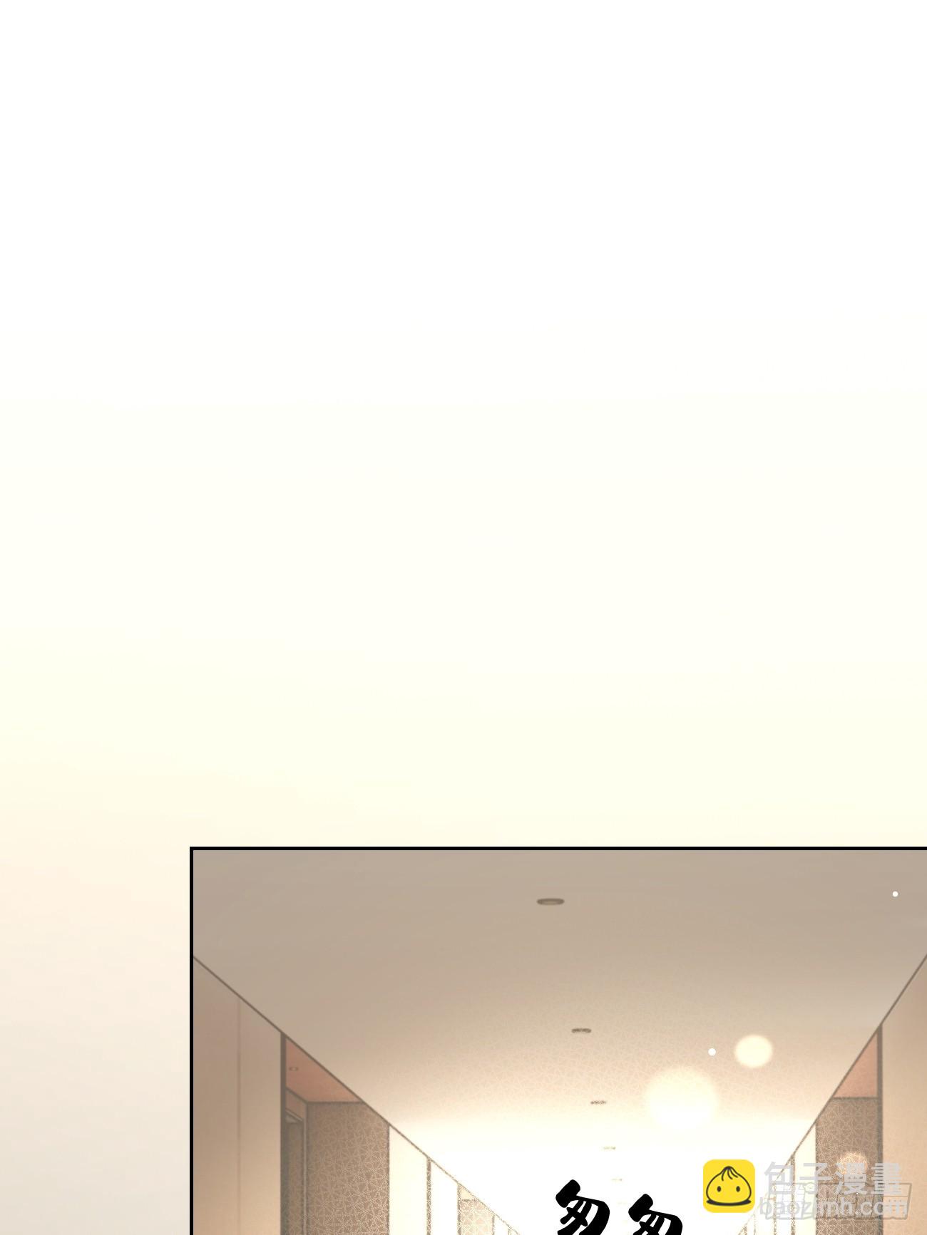 146.合作(1/2)-第154话