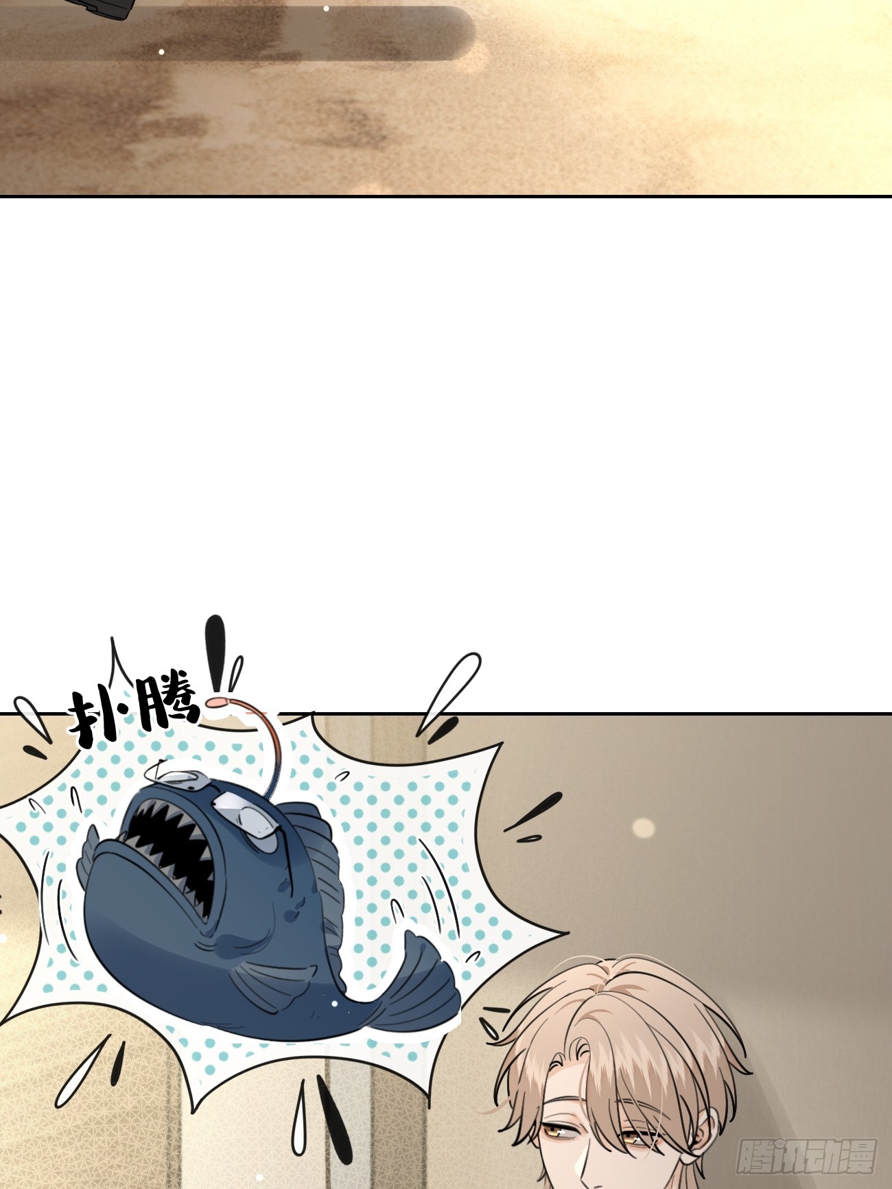 146.合作(1/2)-第154话