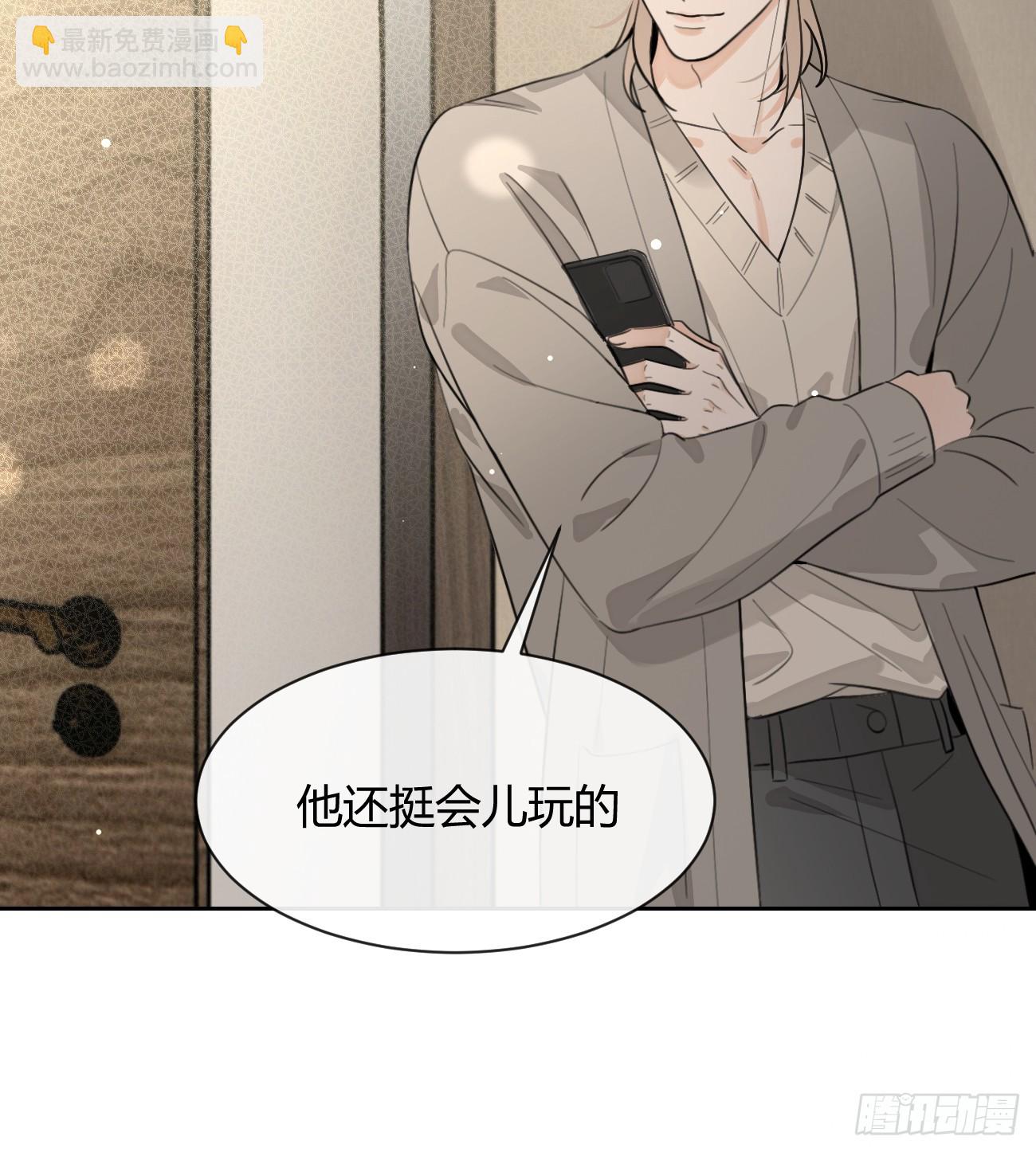146.合作(1/2)-第154话