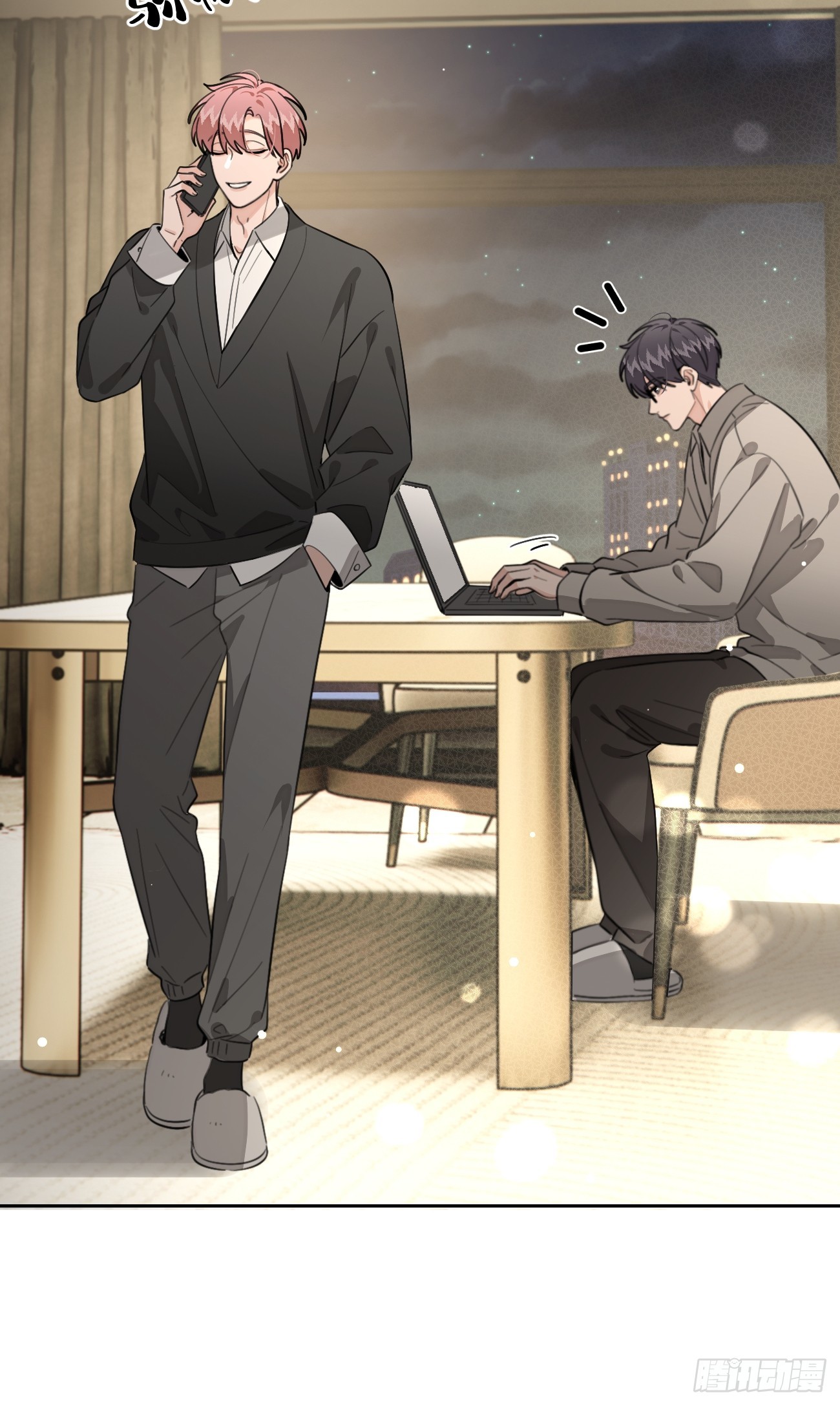 146.合作(1/2)-第154话
