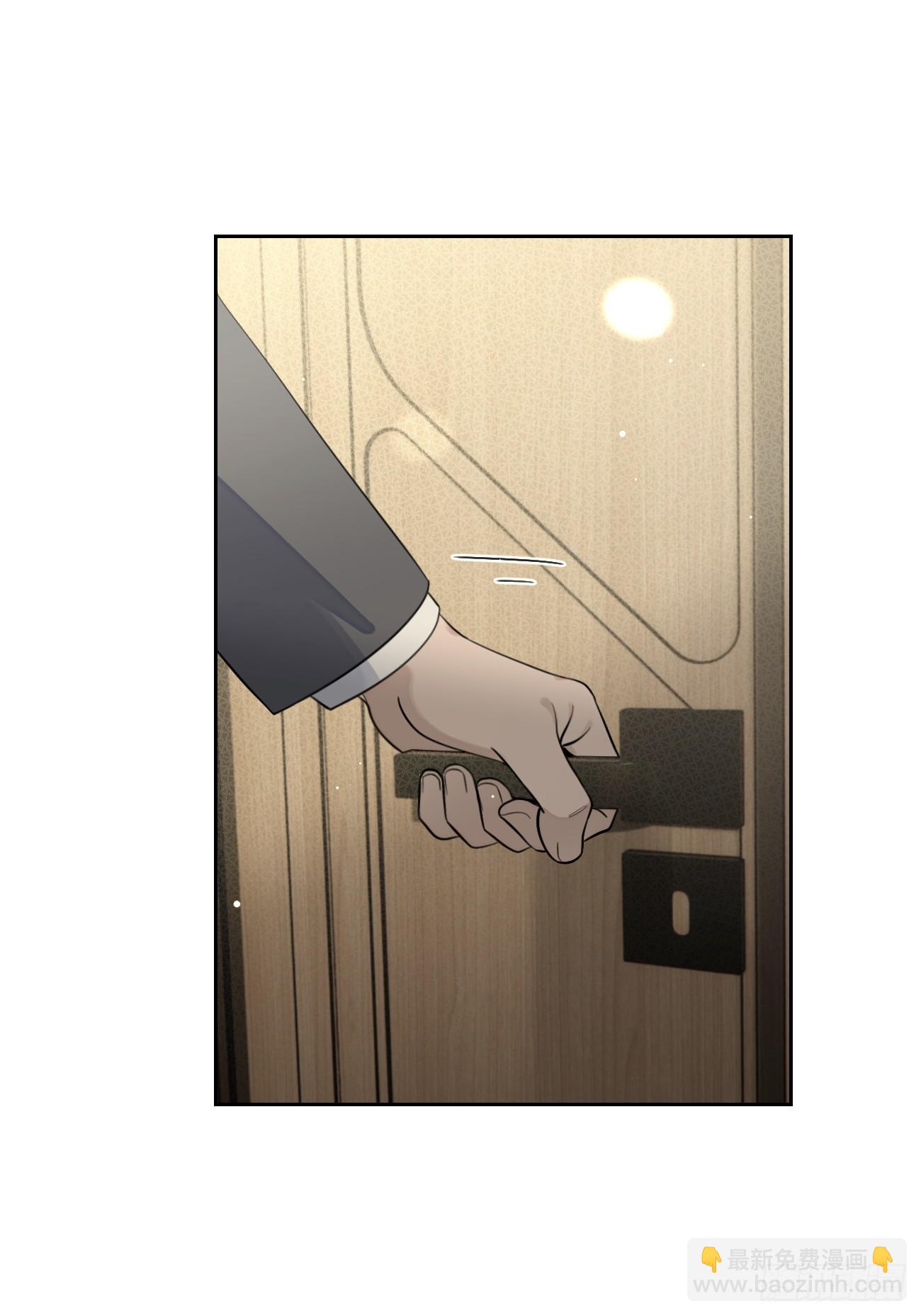 148.风口浪尖(1/2)-第156话
