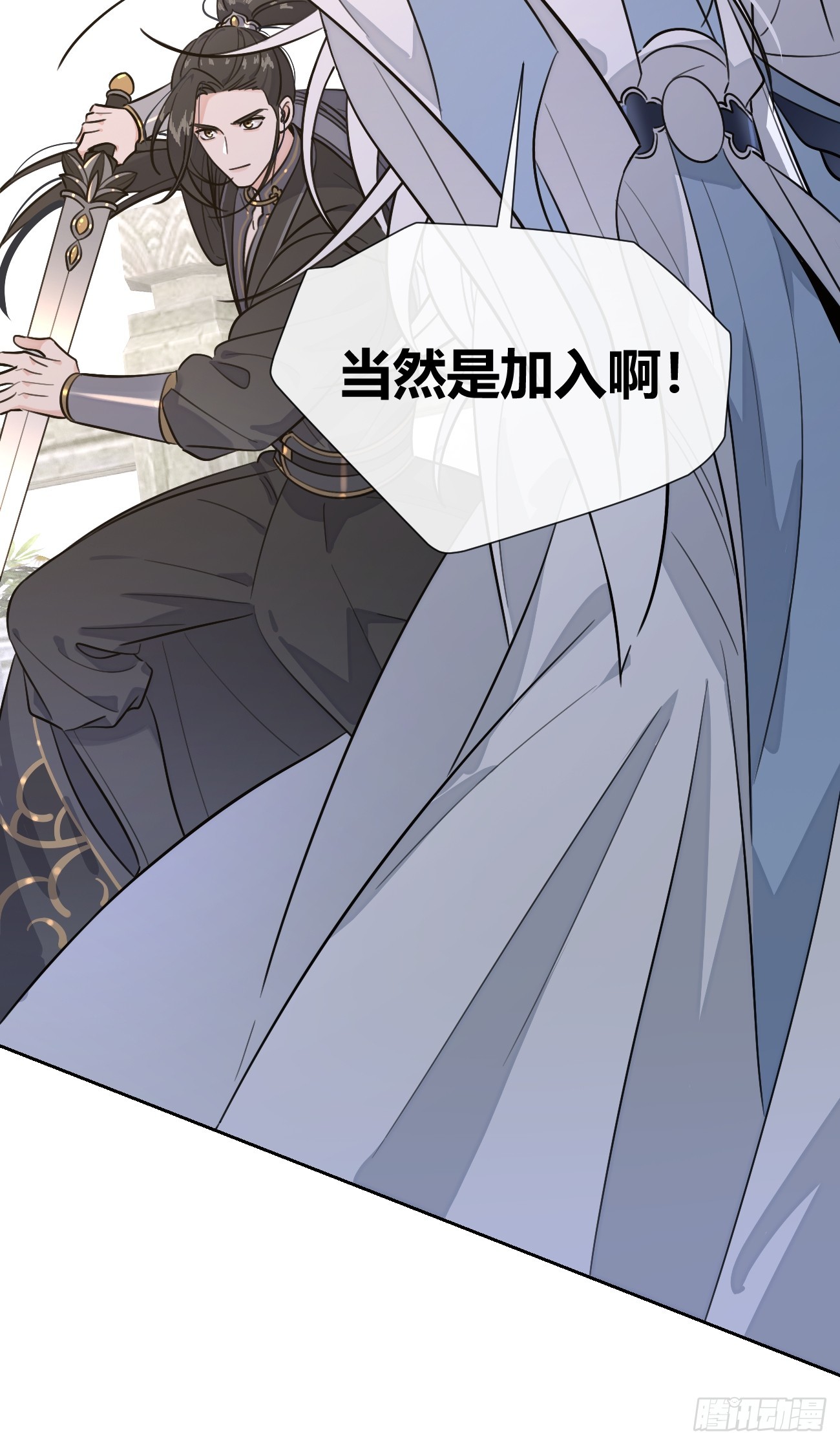 150.清晰的世界(1/2)-第158话