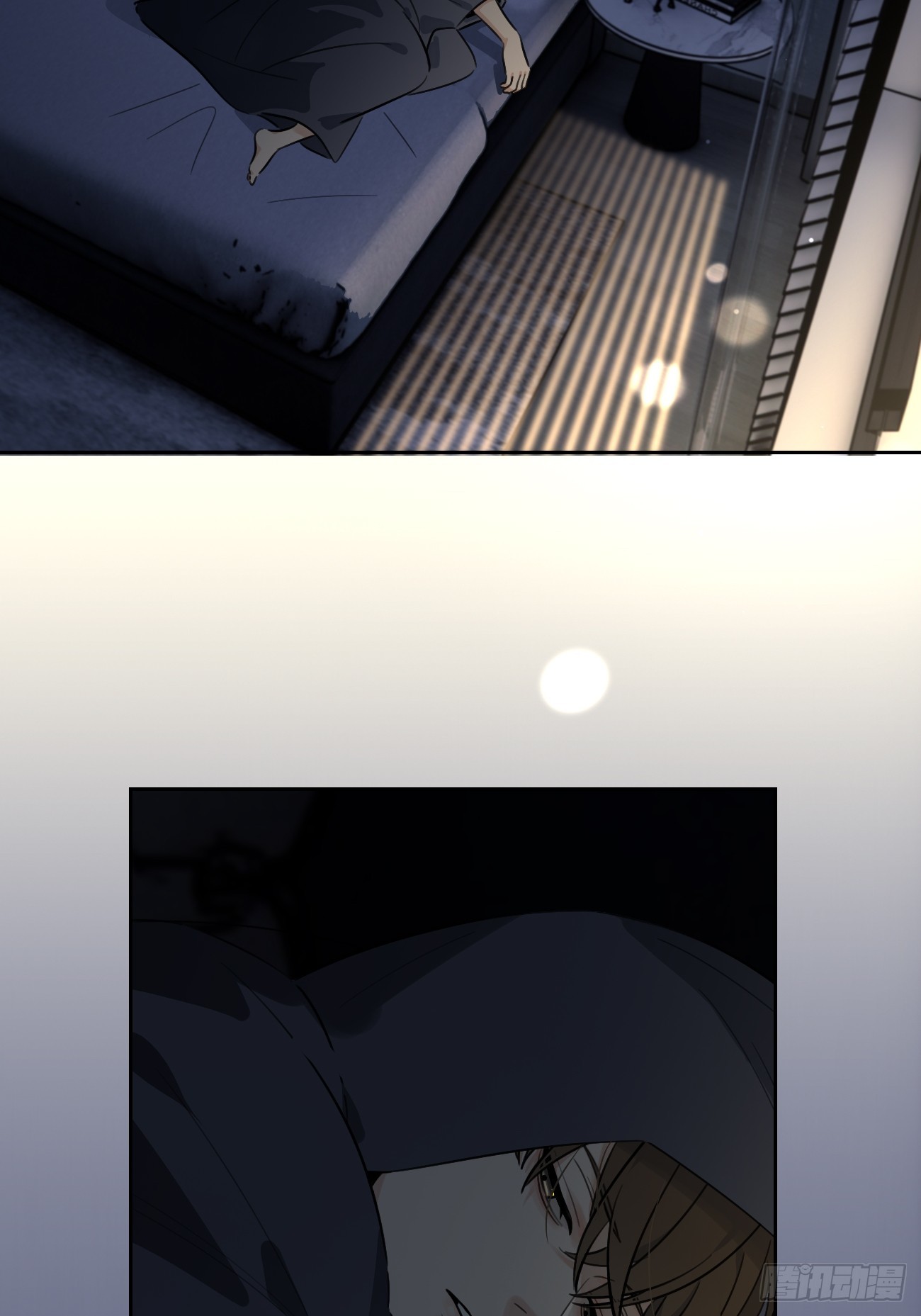 150.清晰的世界(1/2)-第158话