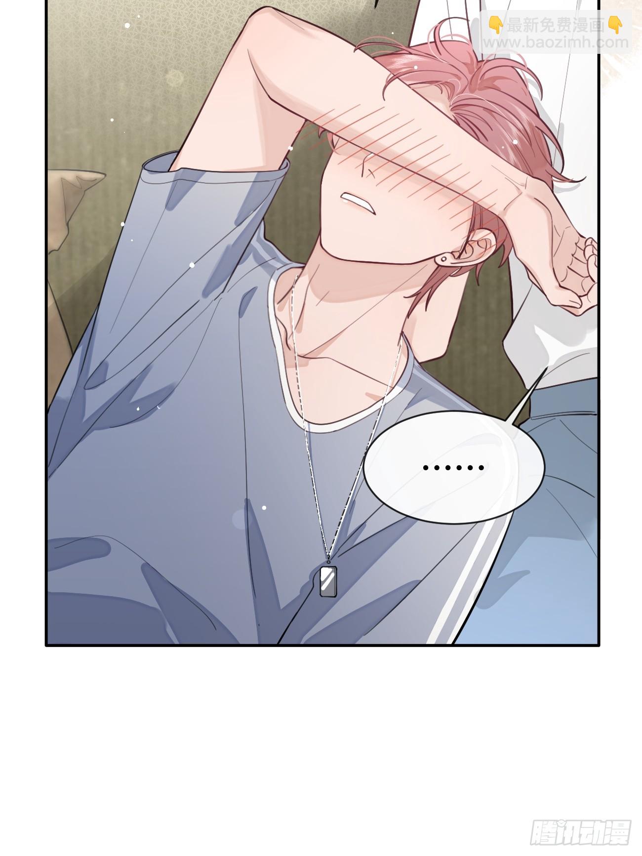 22.谢谢(1/2)-第24话