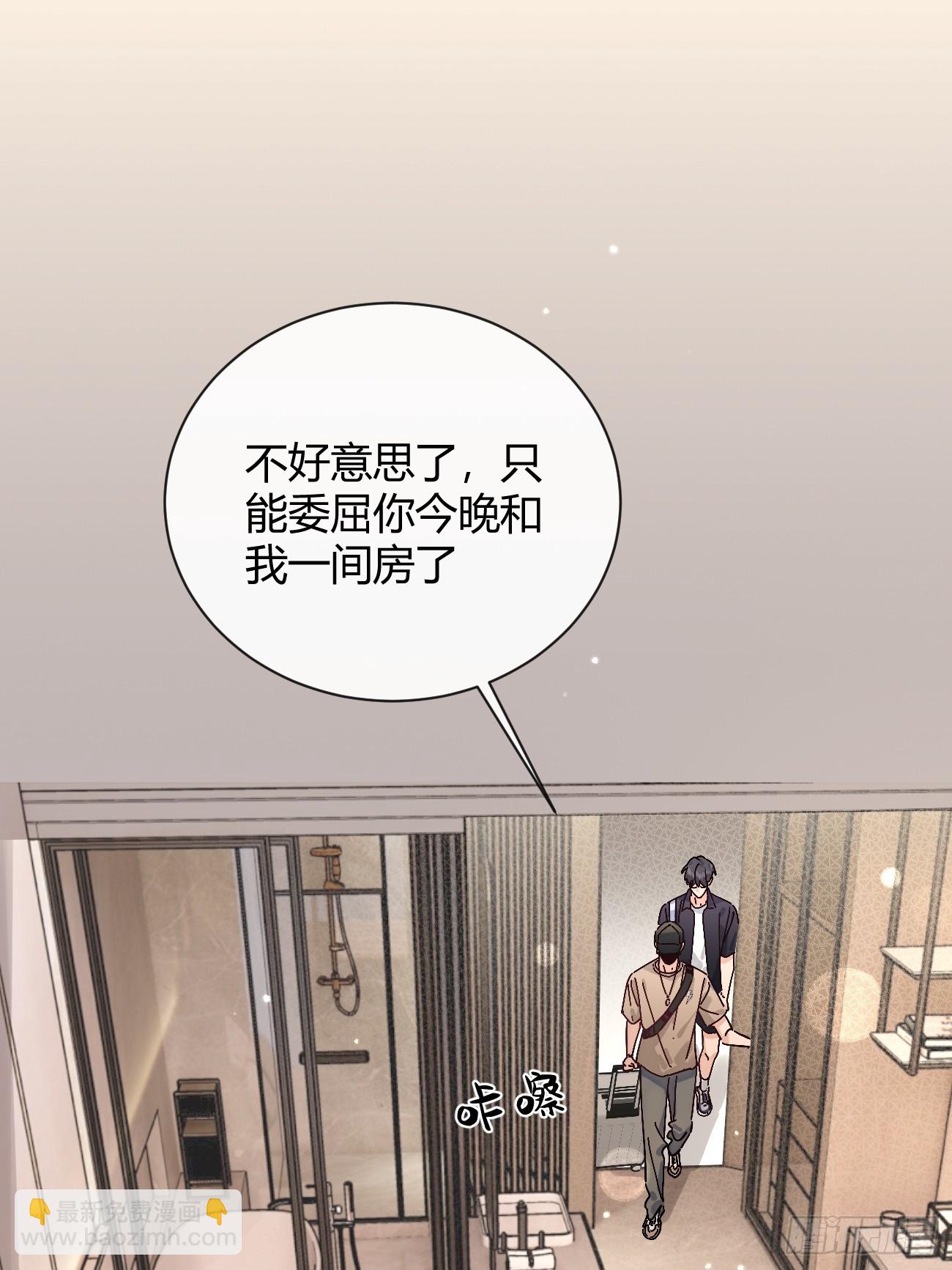 22.谢谢(1/2)-第24话
