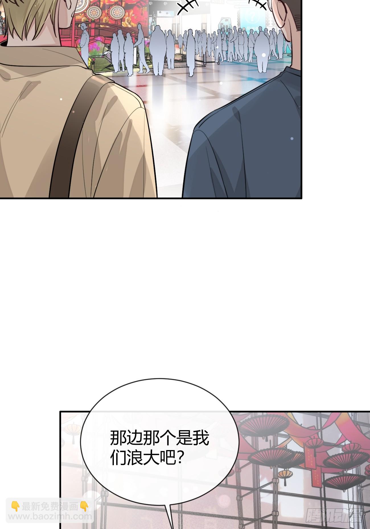 25.嘉年华开始(1/2)-第26话