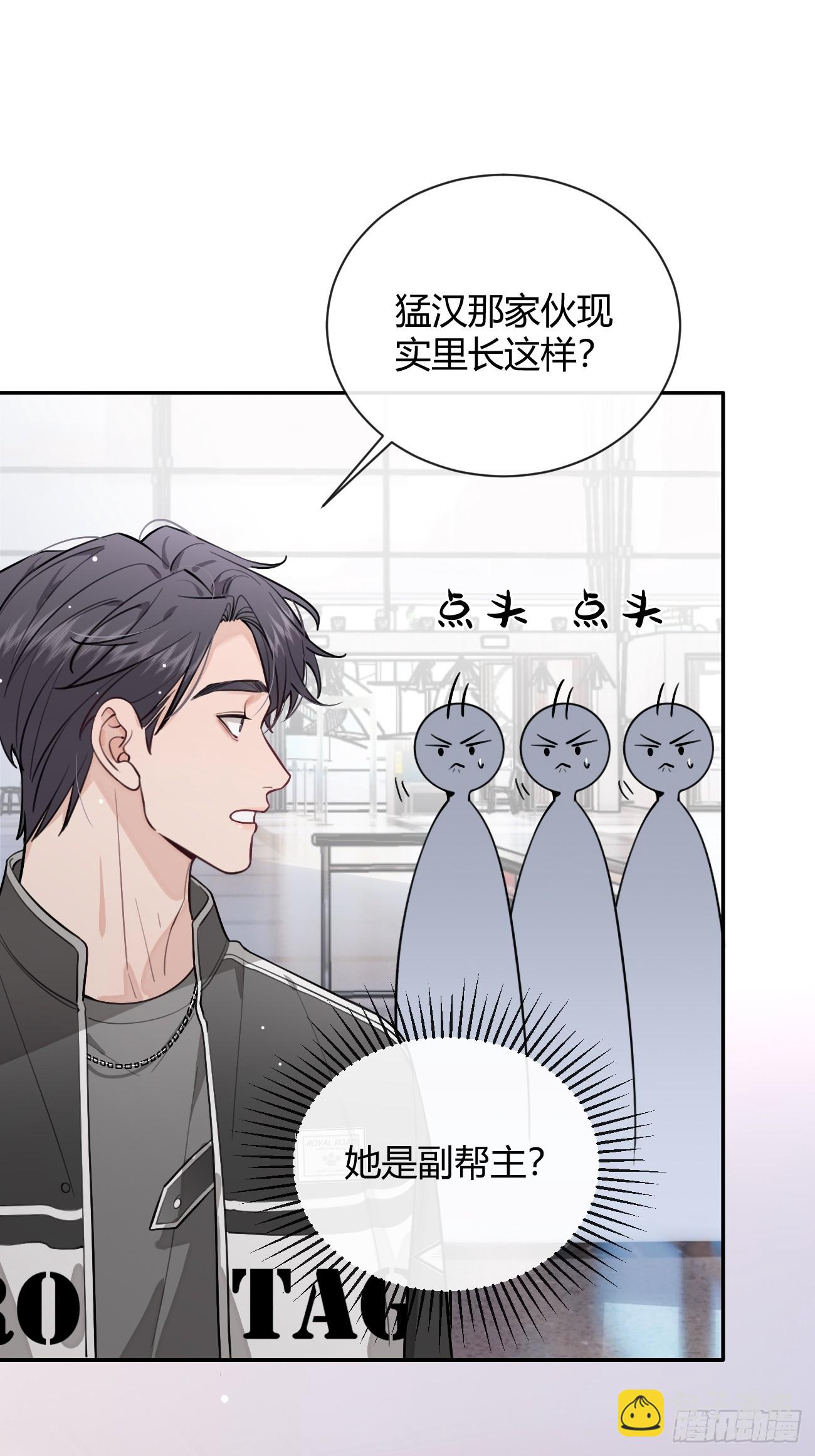 25.嘉年华开始(1/2)-第26话