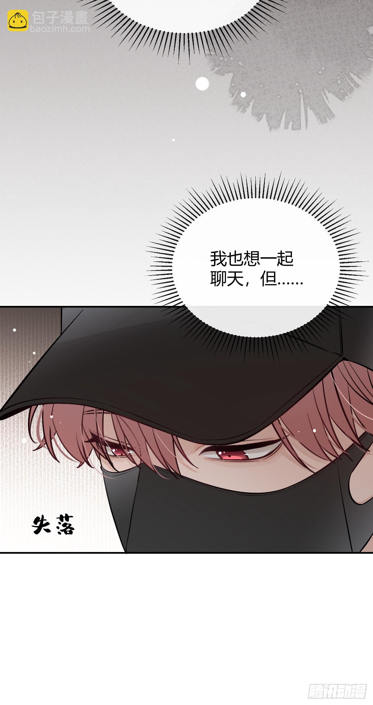25.嘉年华开始(1/2)-第26话