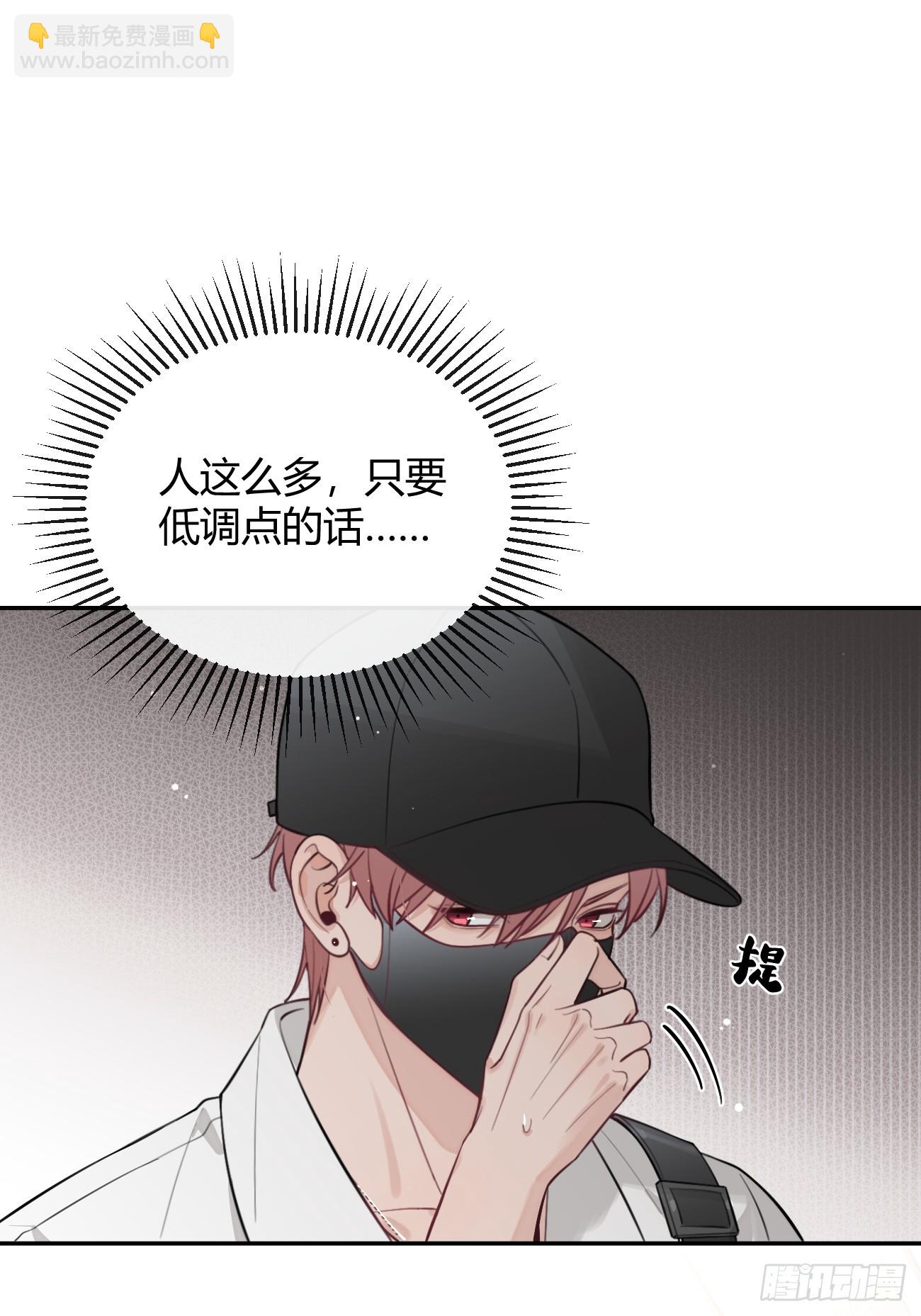 25.嘉年华开始(1/2)-第26话