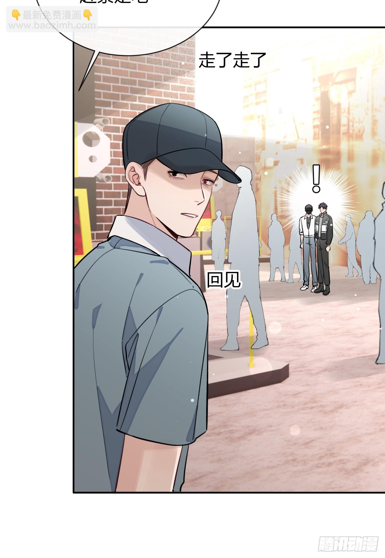 31. 阴谋-第34话