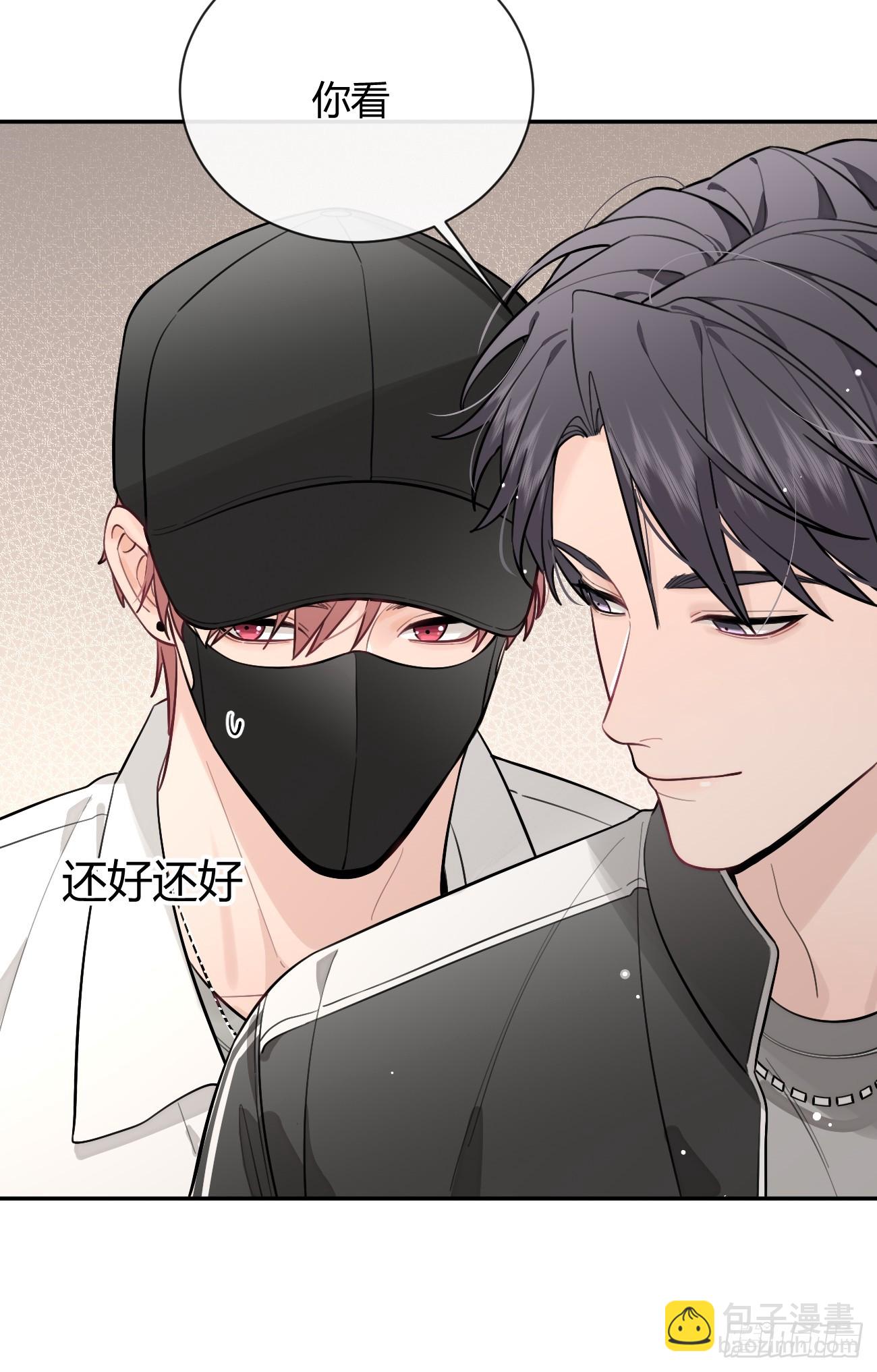 31. 阴谋-第34话