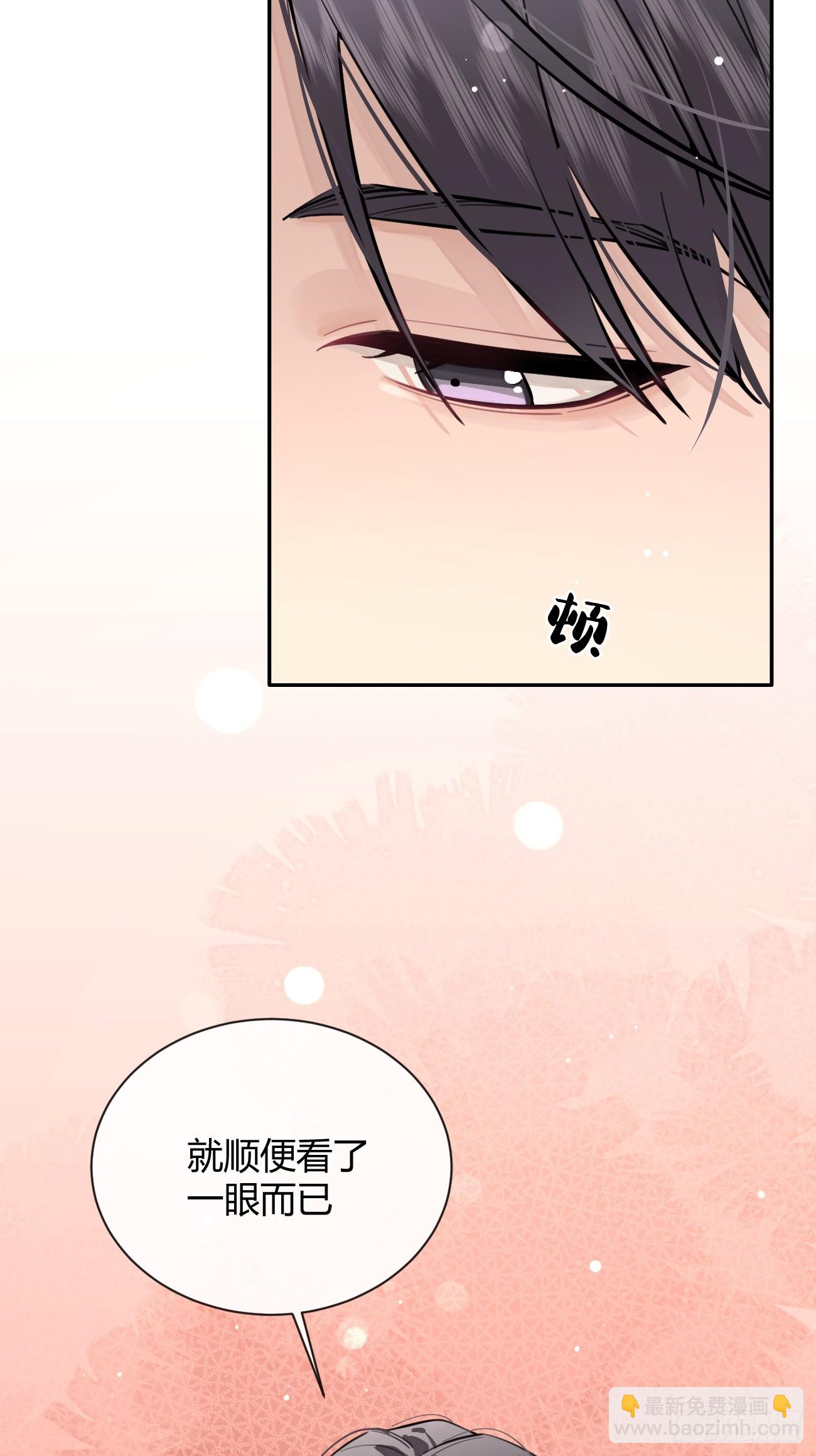 31. 阴谋-第34话
