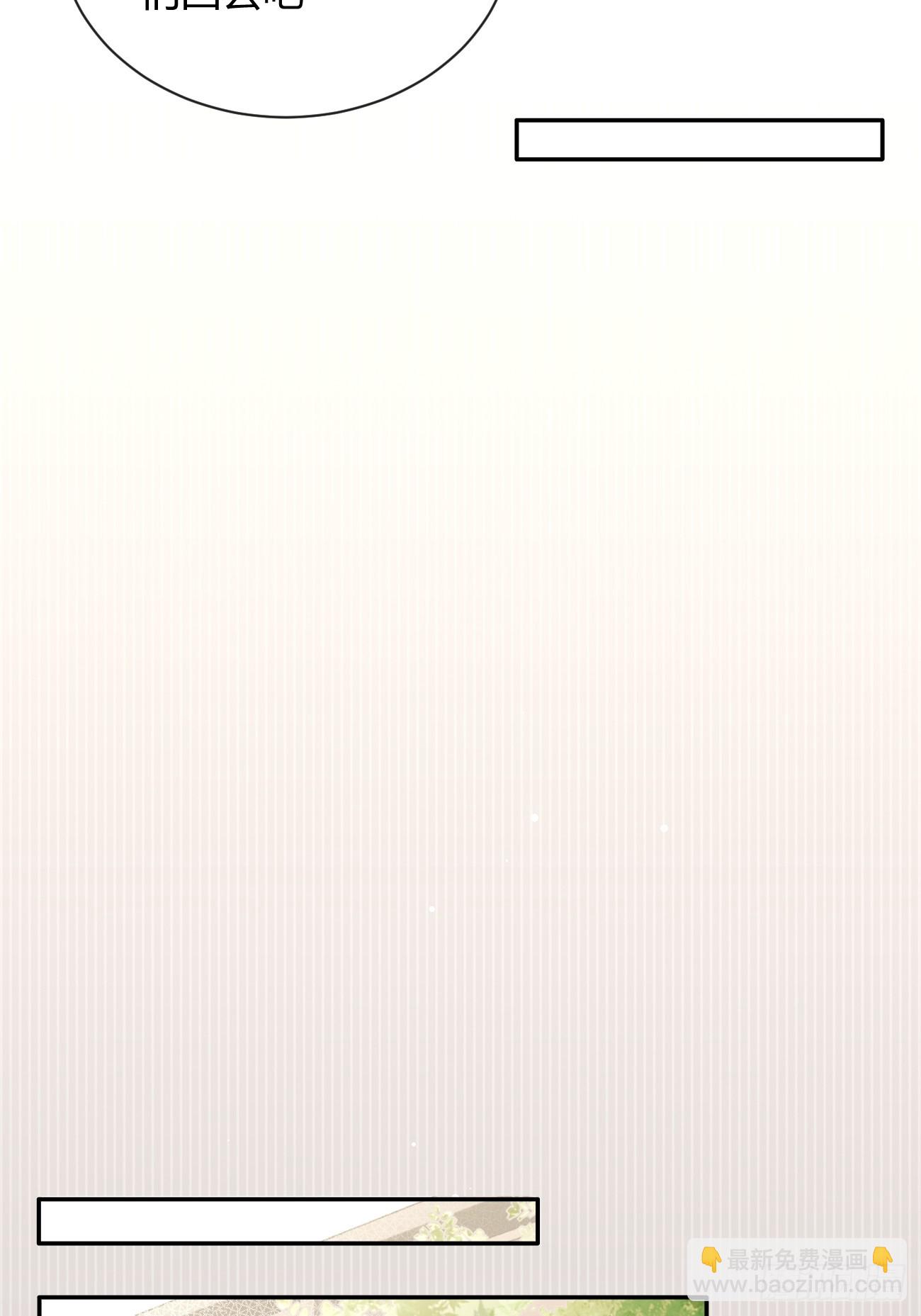 31. 阴谋-第34话