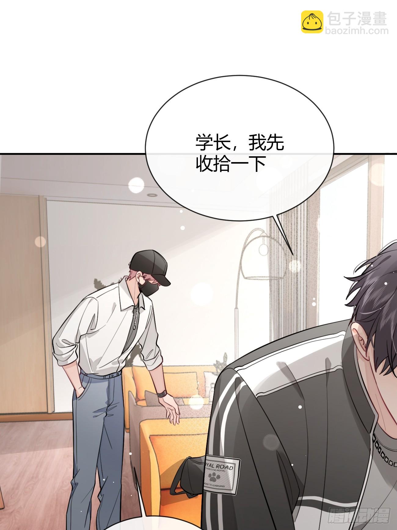 31. 阴谋-第34话